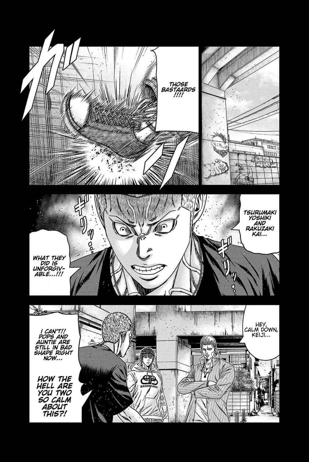 Chapter 248 - Page 5