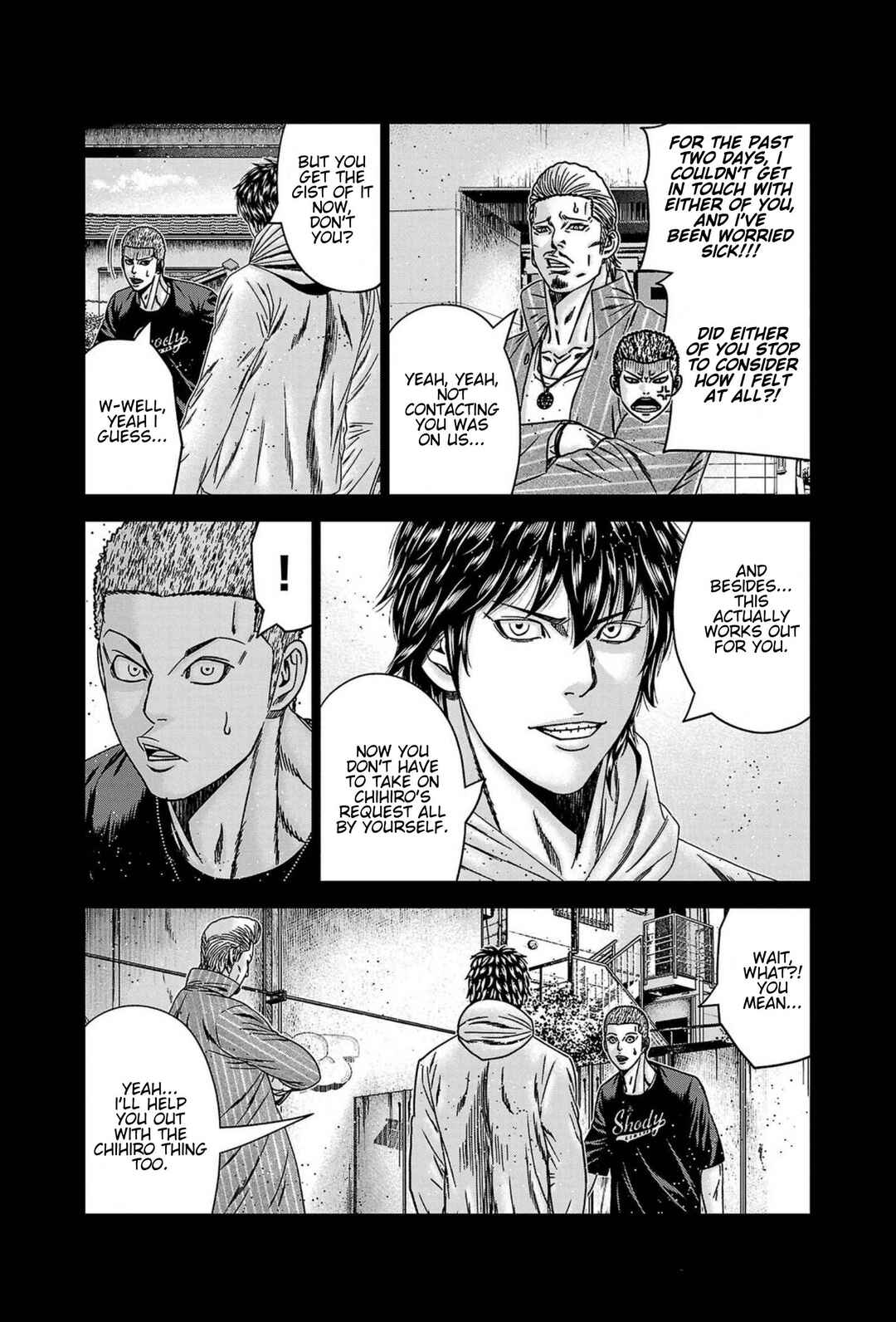 Chapter 248 - Page 6
