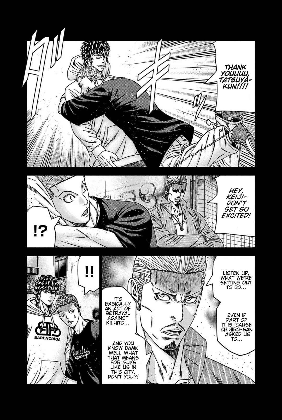 Chapter 248 - Page 7