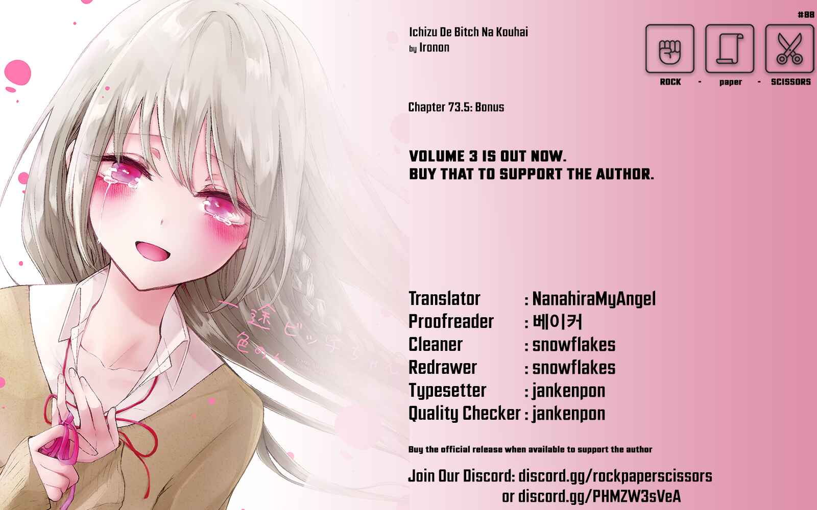 Chapter 94.5 - Page 5