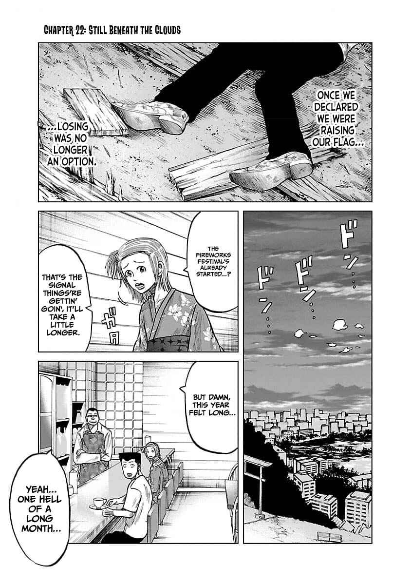Chapter 22 - Page 1