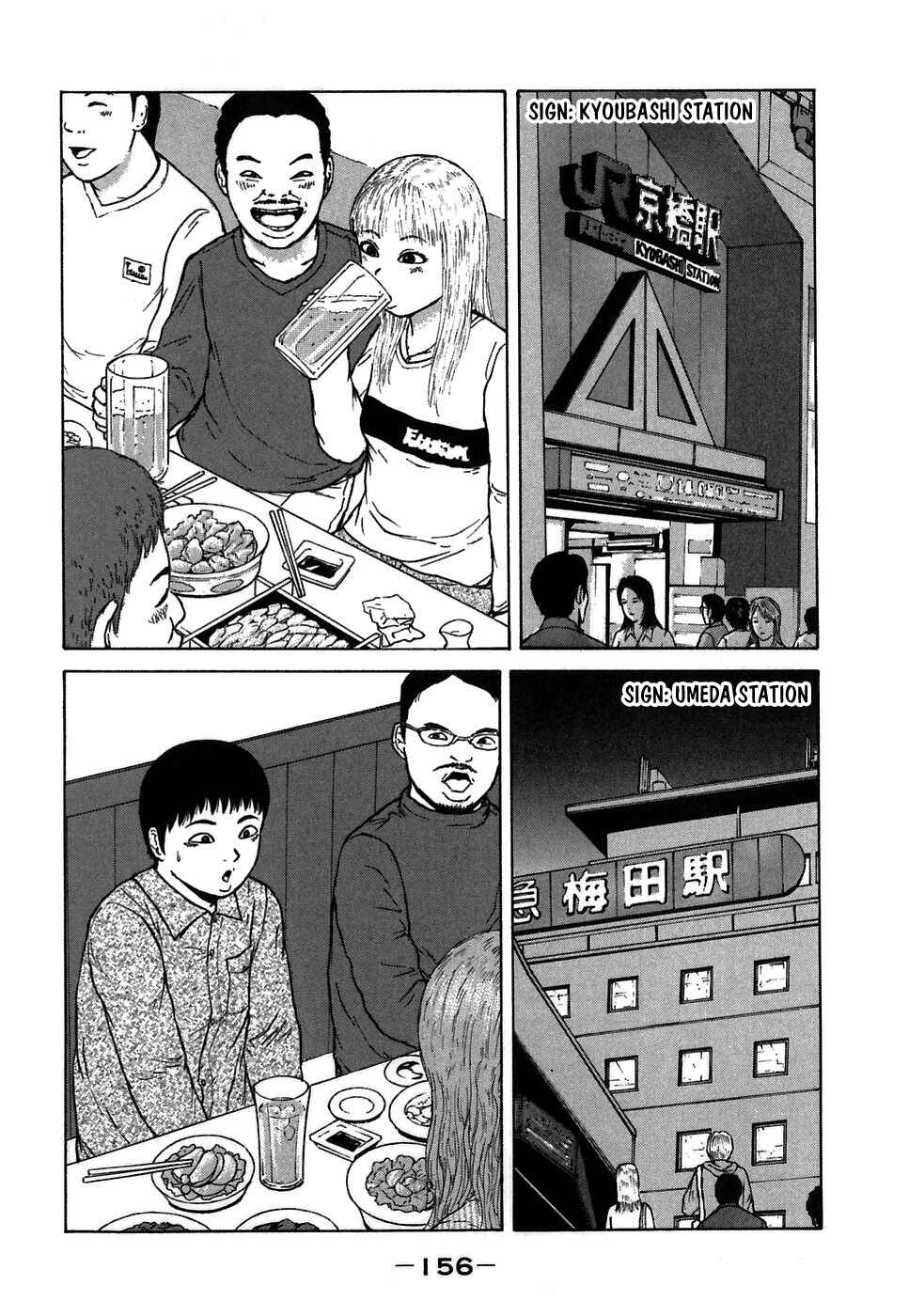 Chapter 64 - Page 10