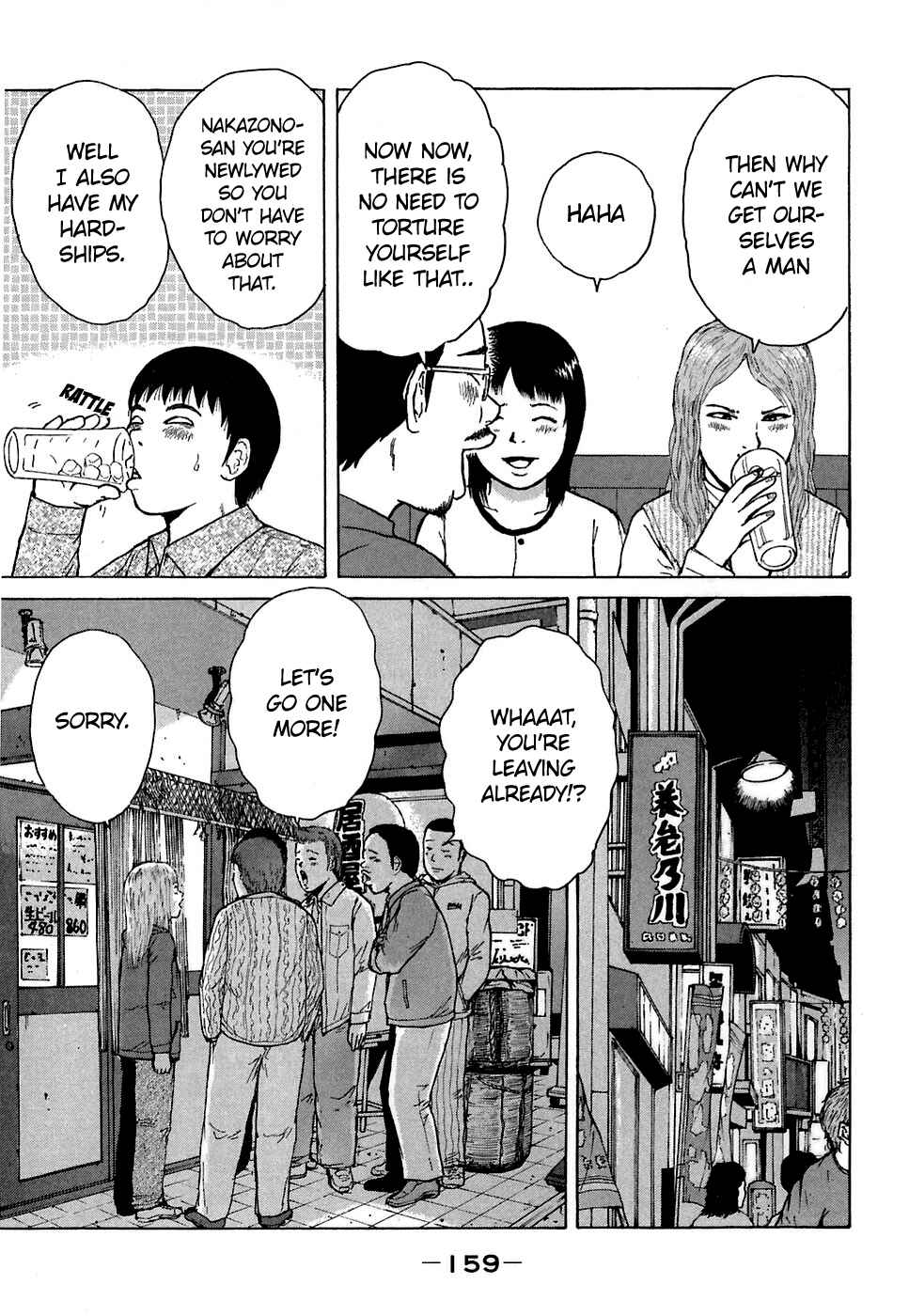 Chapter 64 - Page 13