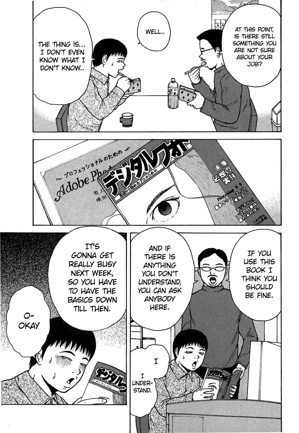 Chapter 64 - Page 5