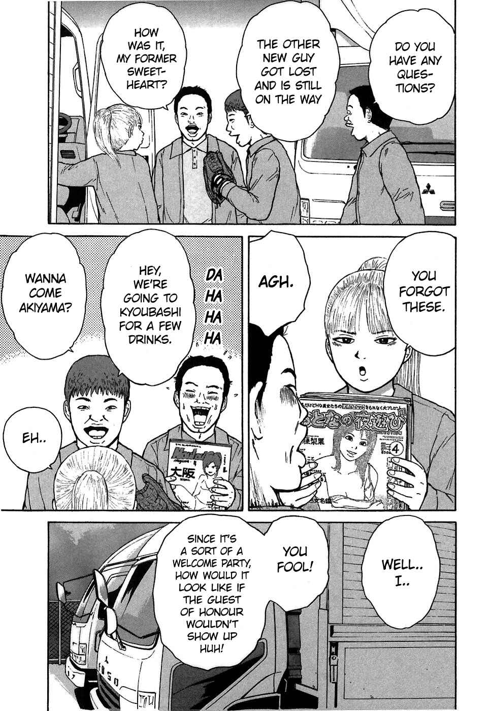 Chapter 64 - Page 7
