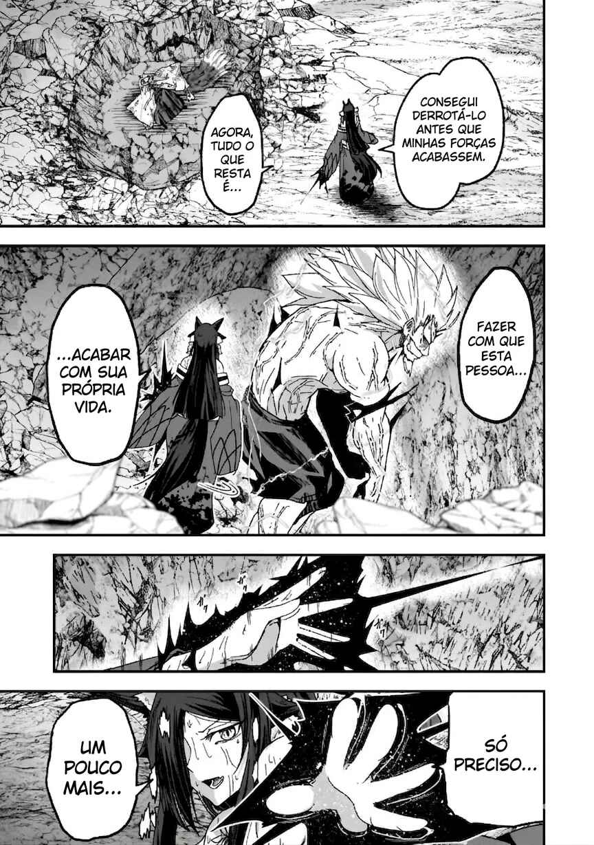 Chapter 58.1 - Page 7