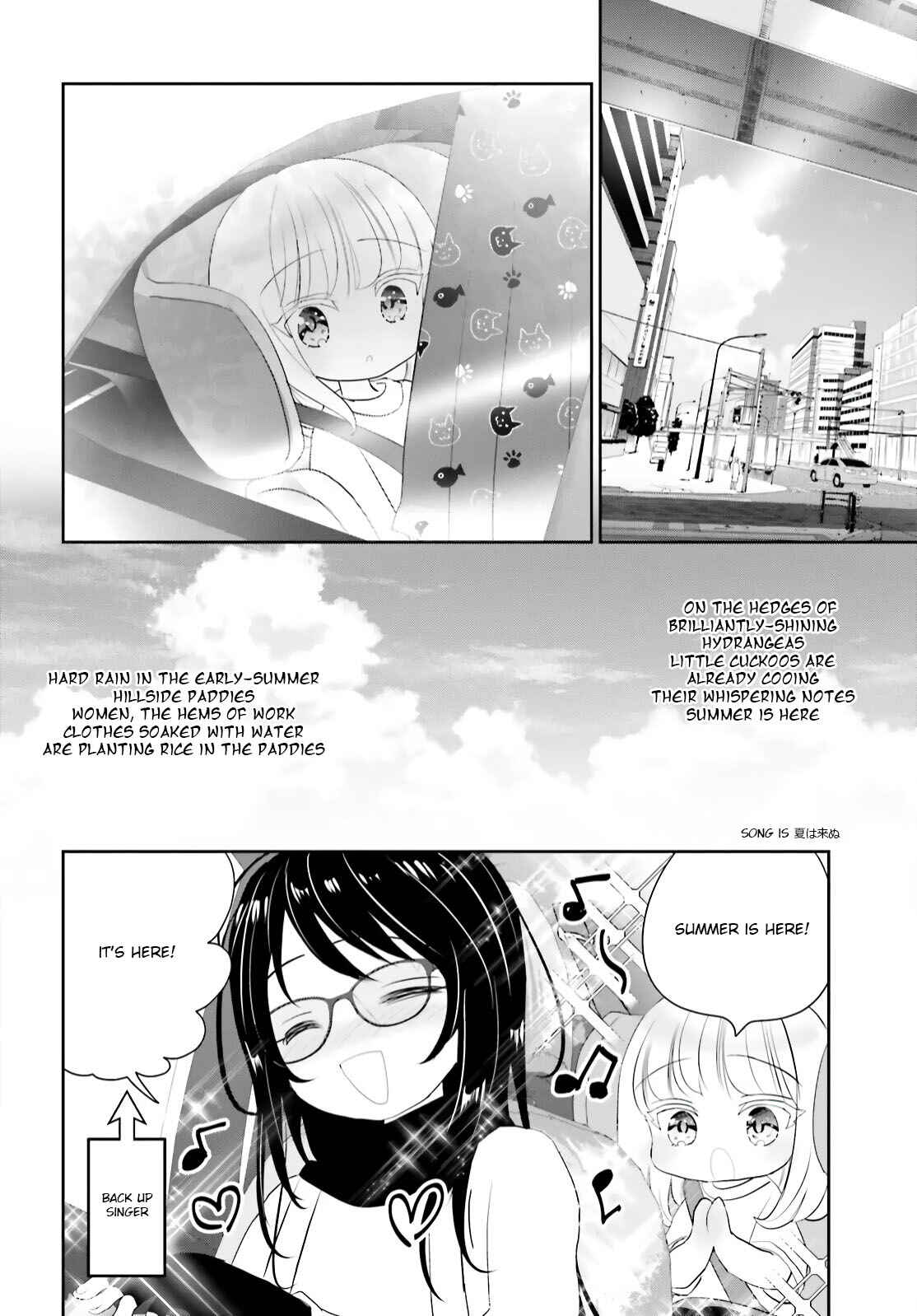 Chapter 12 - Page 17