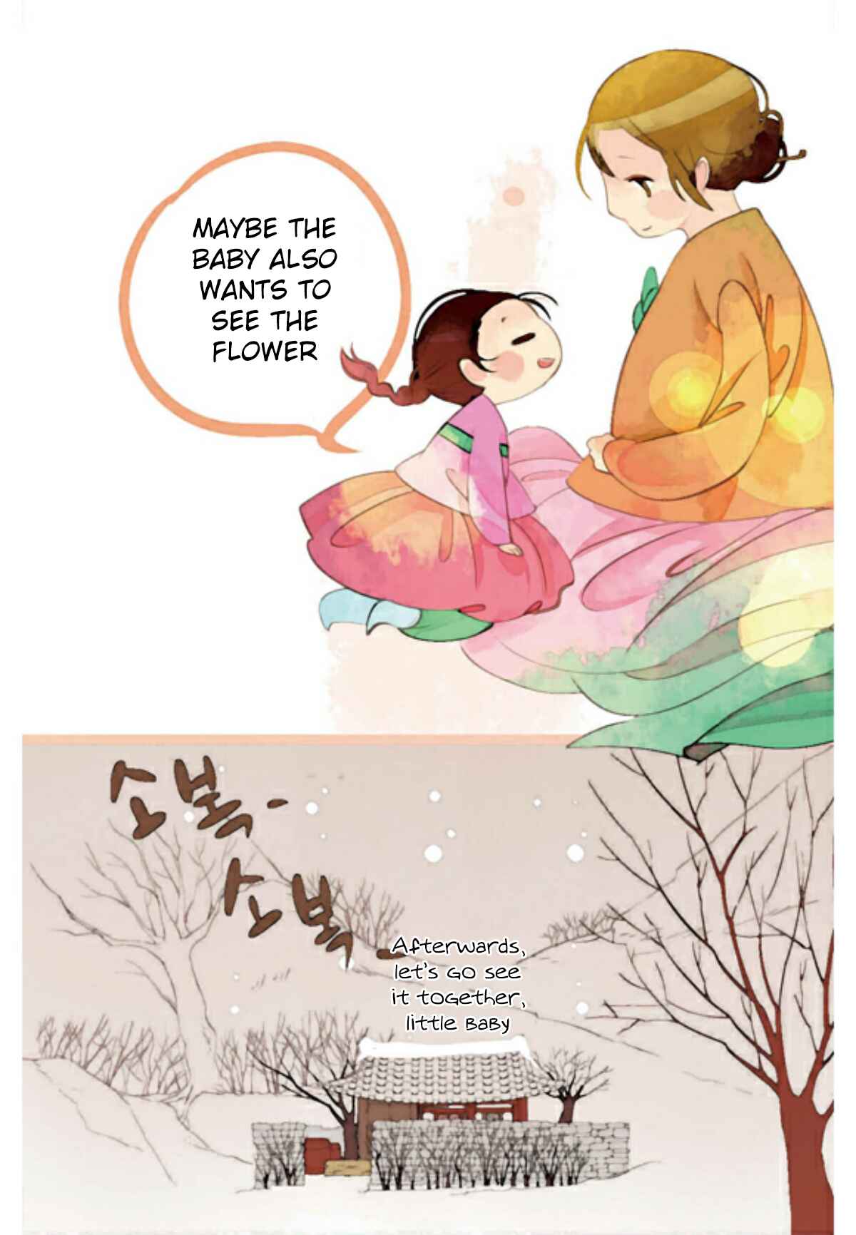Chapter 2 - Page 24