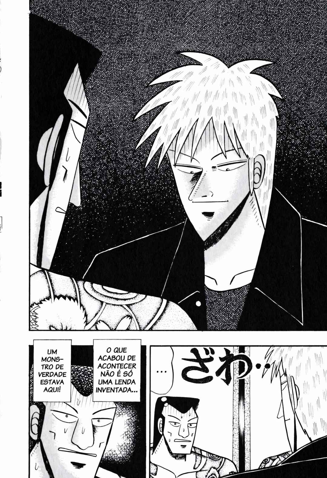Chapter 59 - Page 9