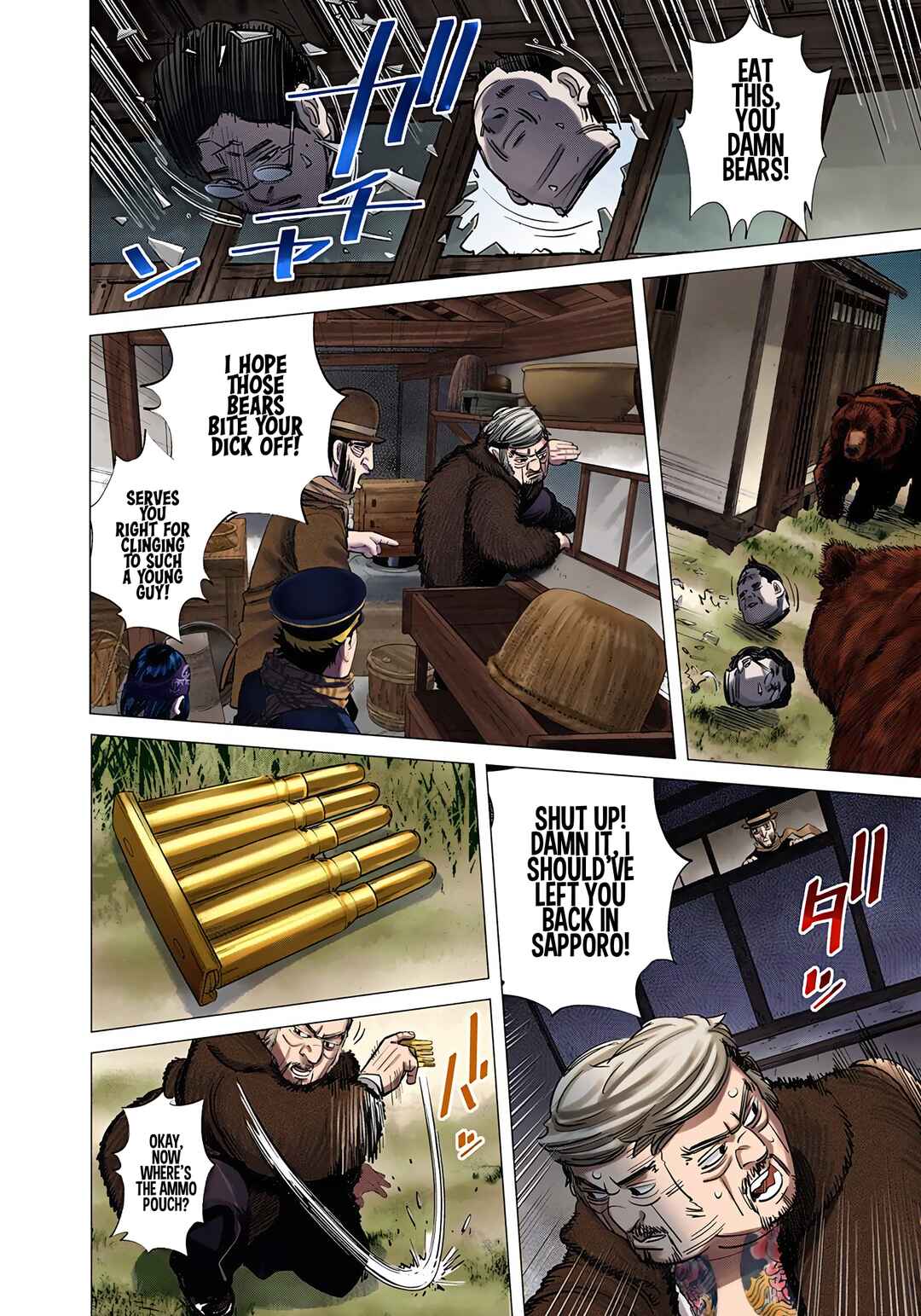 Chapter 67 - Page 14
