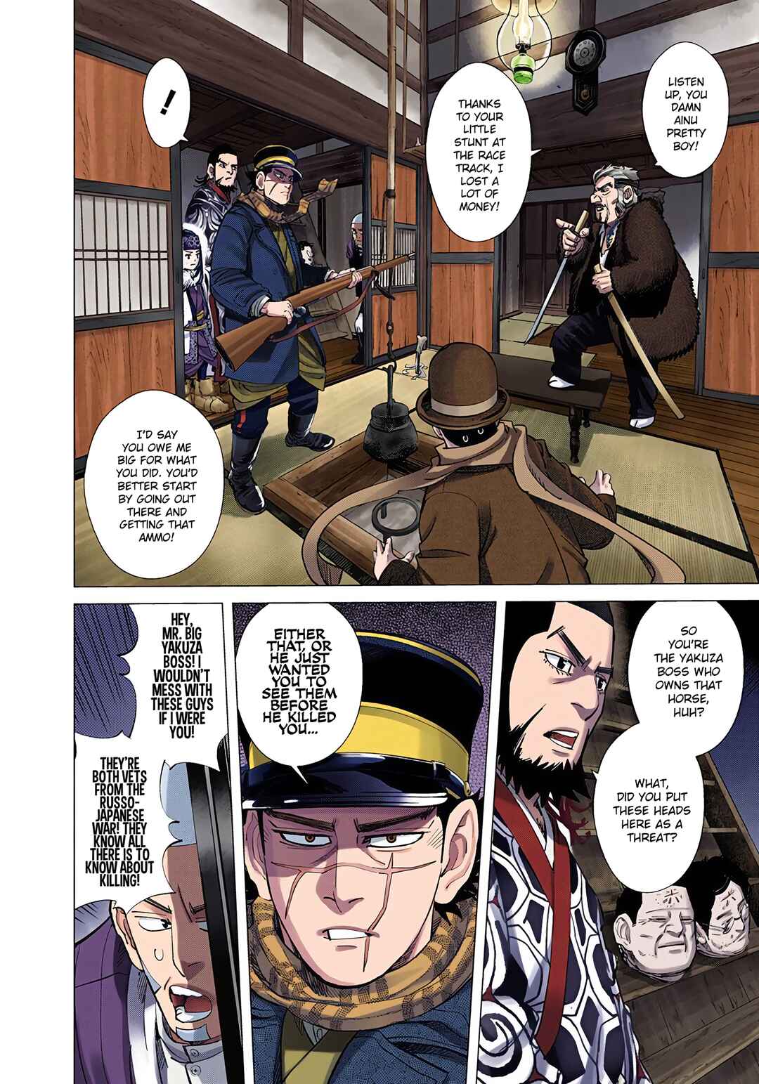 Chapter 67 - Page 2