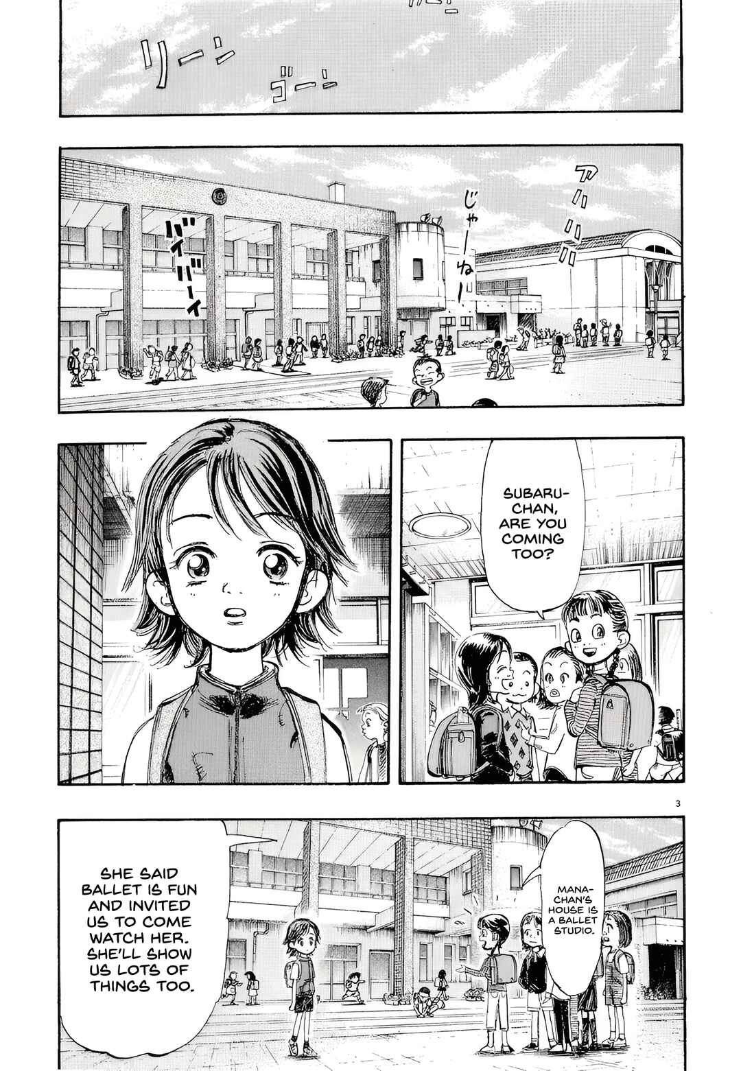 Chapter 2 - Page 3