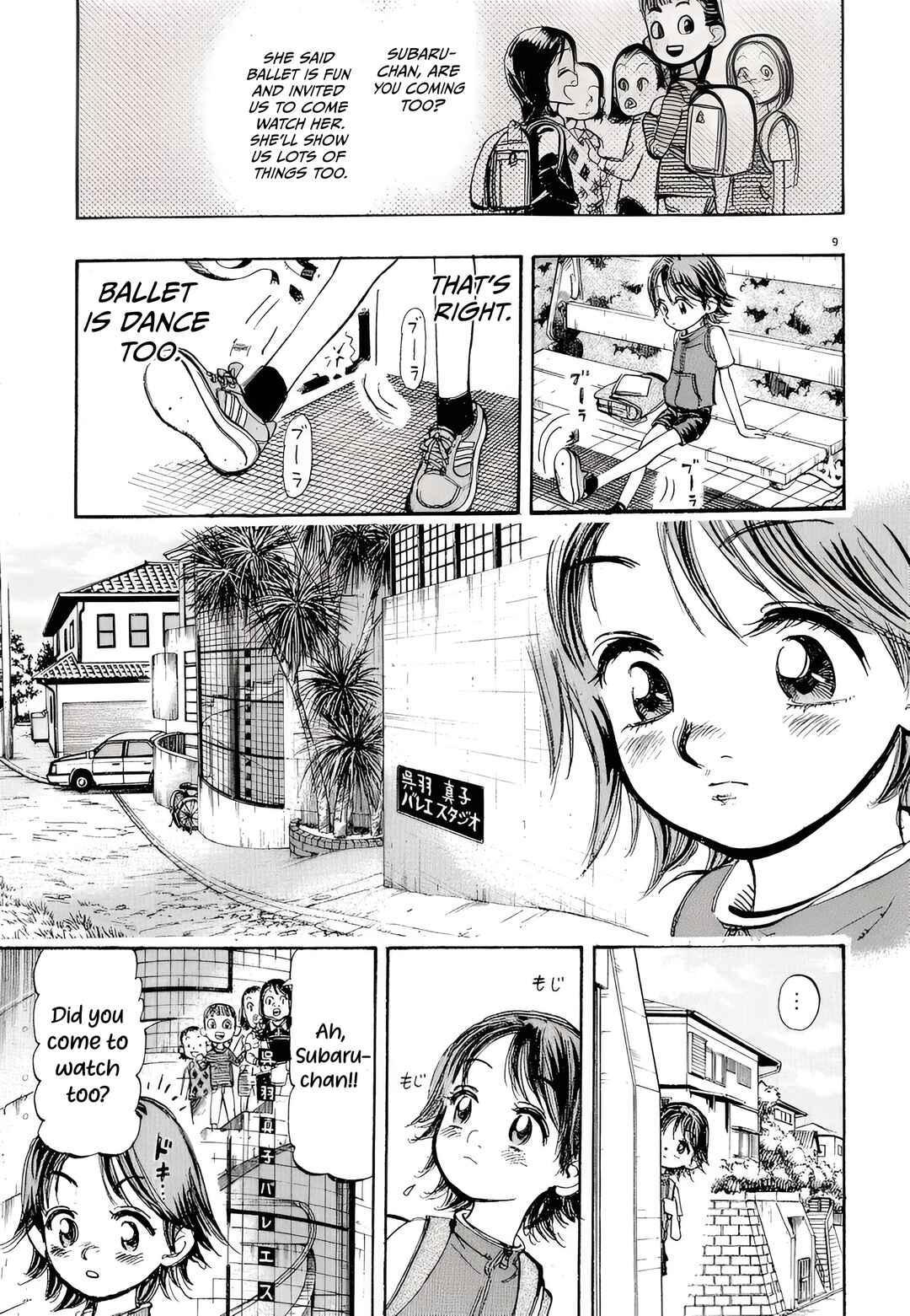 Chapter 2 - Page 9