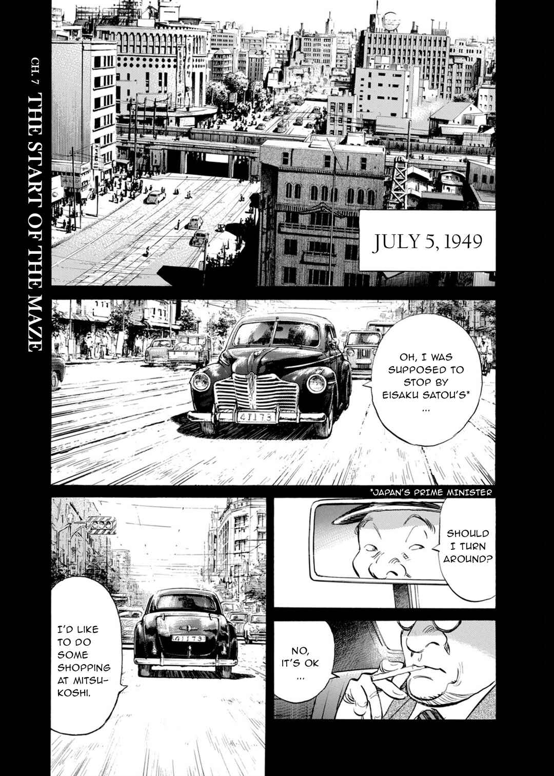 Chapter 7 - Page 1