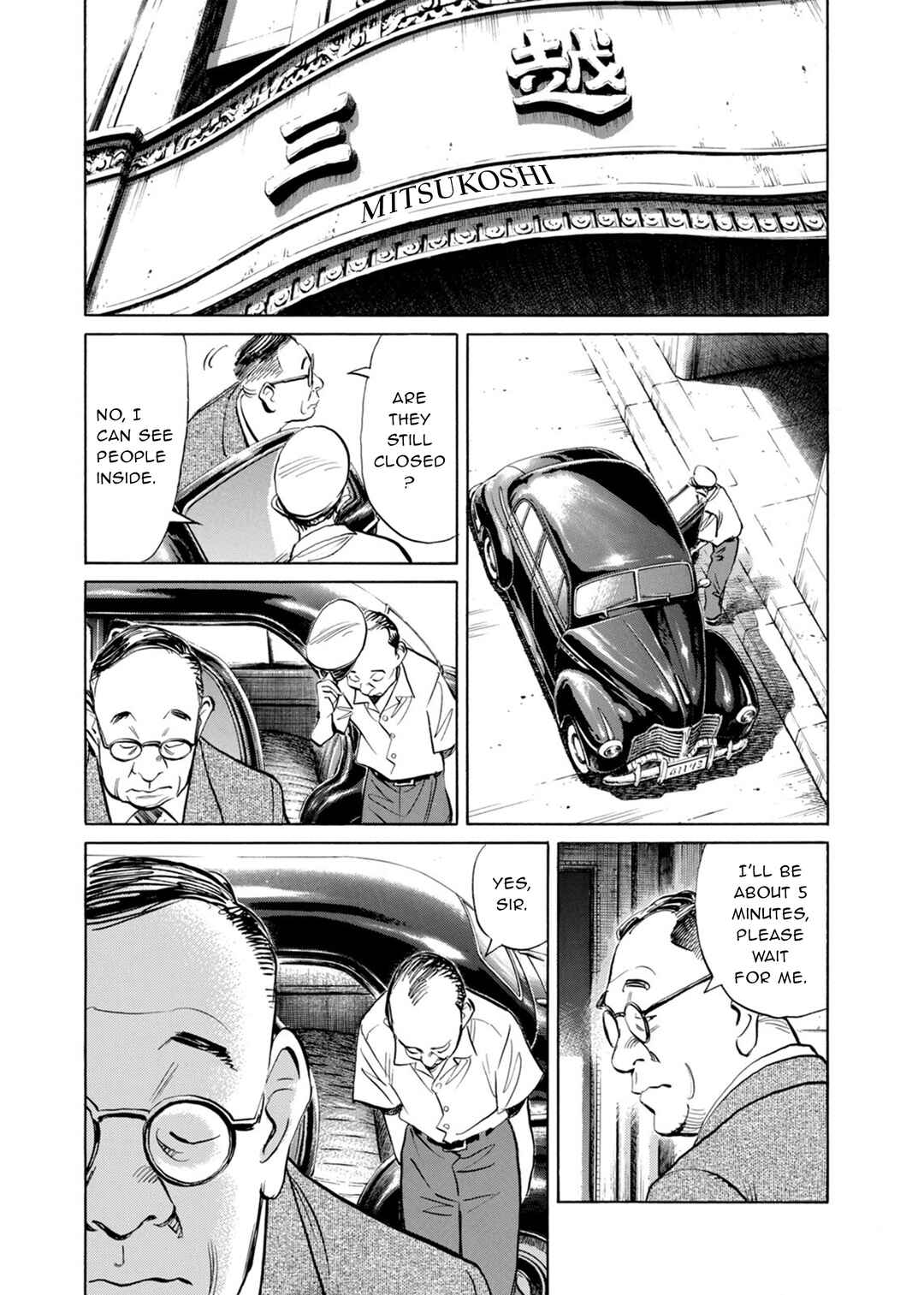 Chapter 7 - Page 11