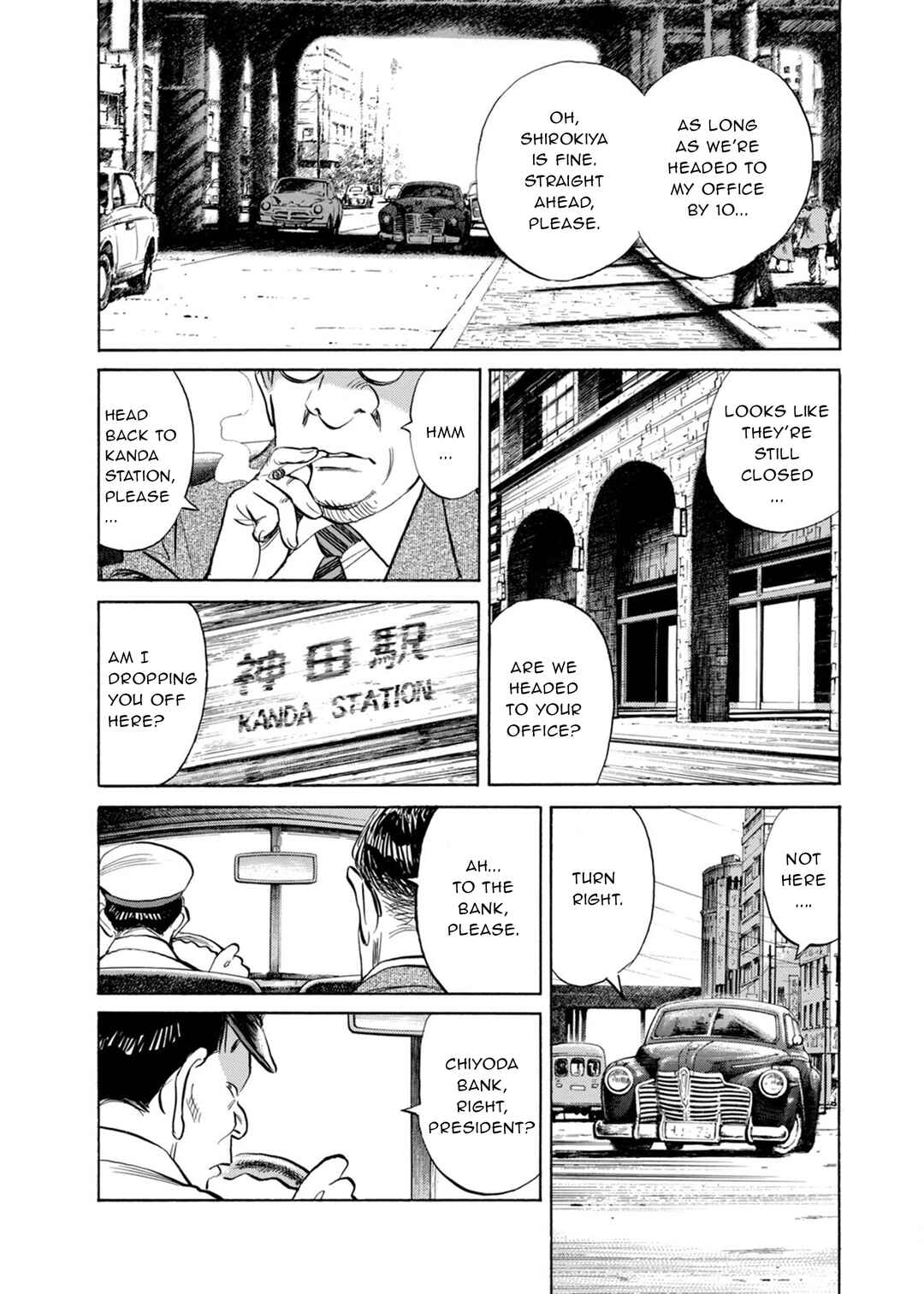 Chapter 7 - Page 2