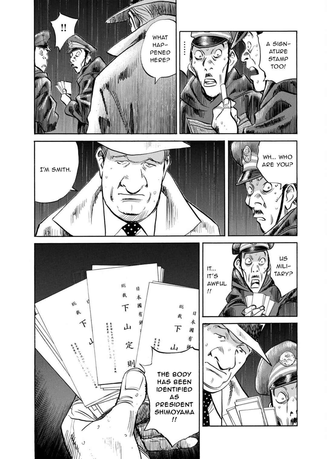 Chapter 7 - Page 24