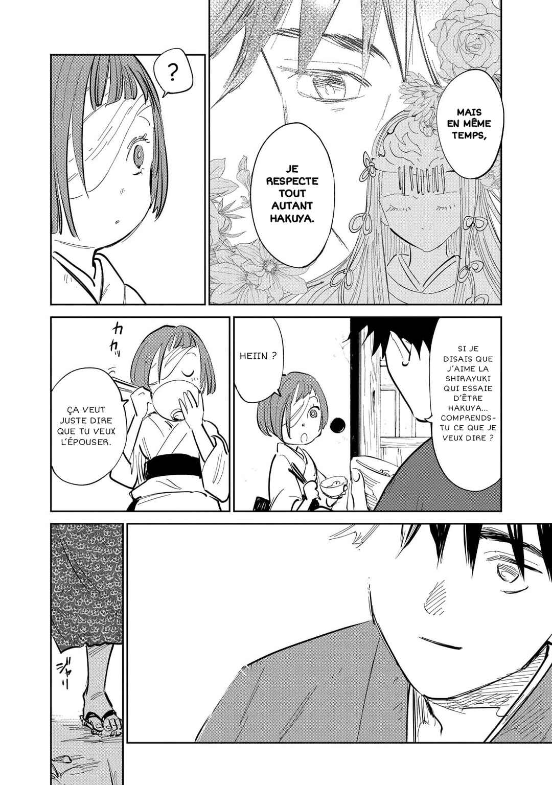 Chapter 2 - Page 12