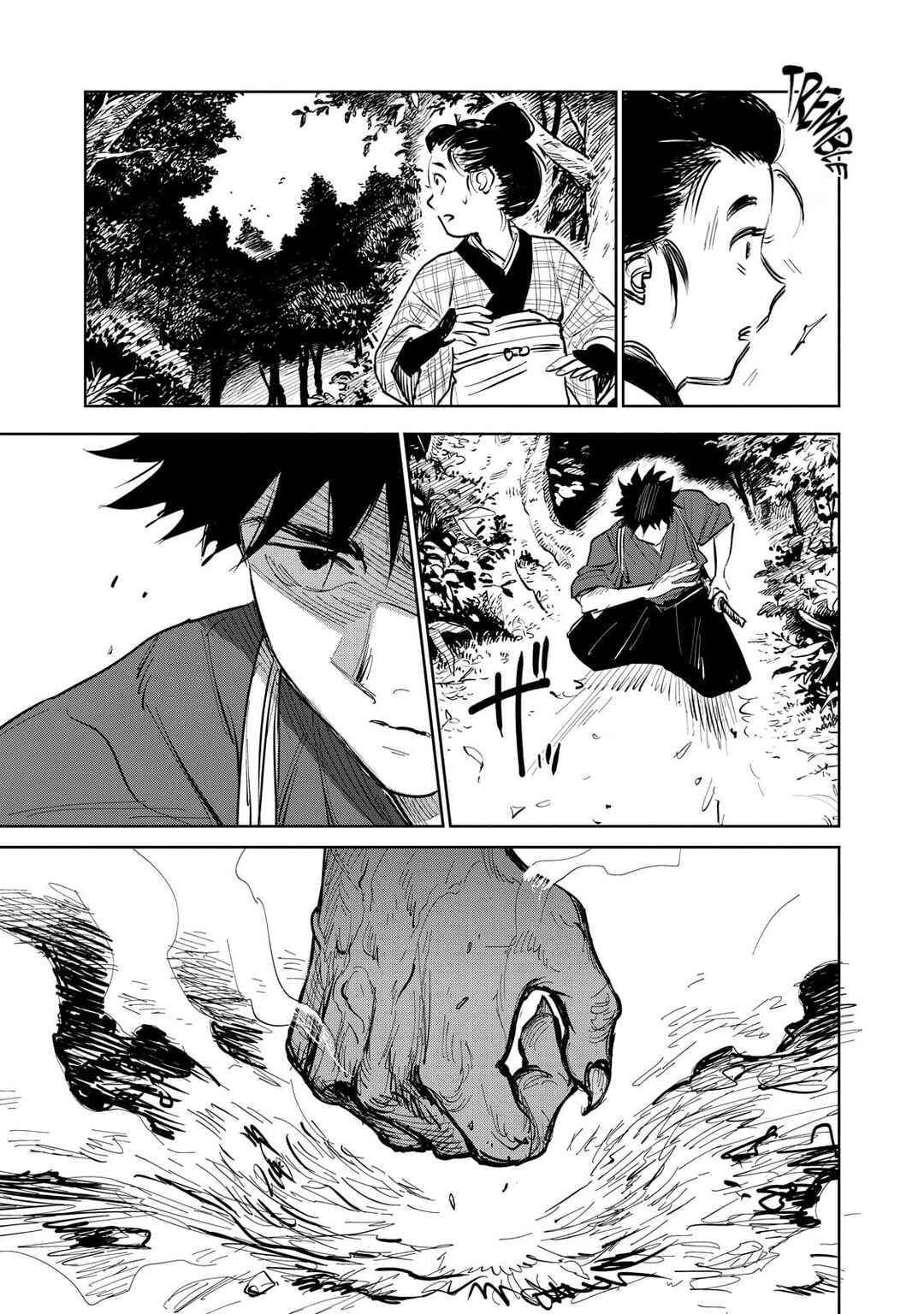 Chapter 2 - Page 25