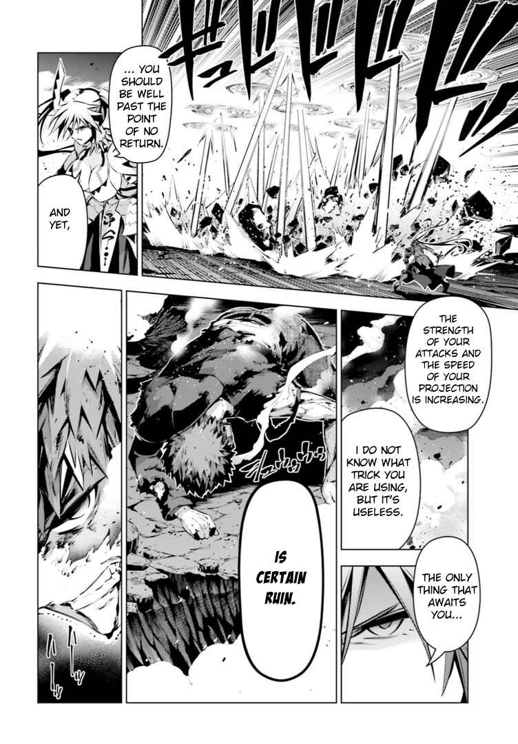 Chapter 38 - Page 12
