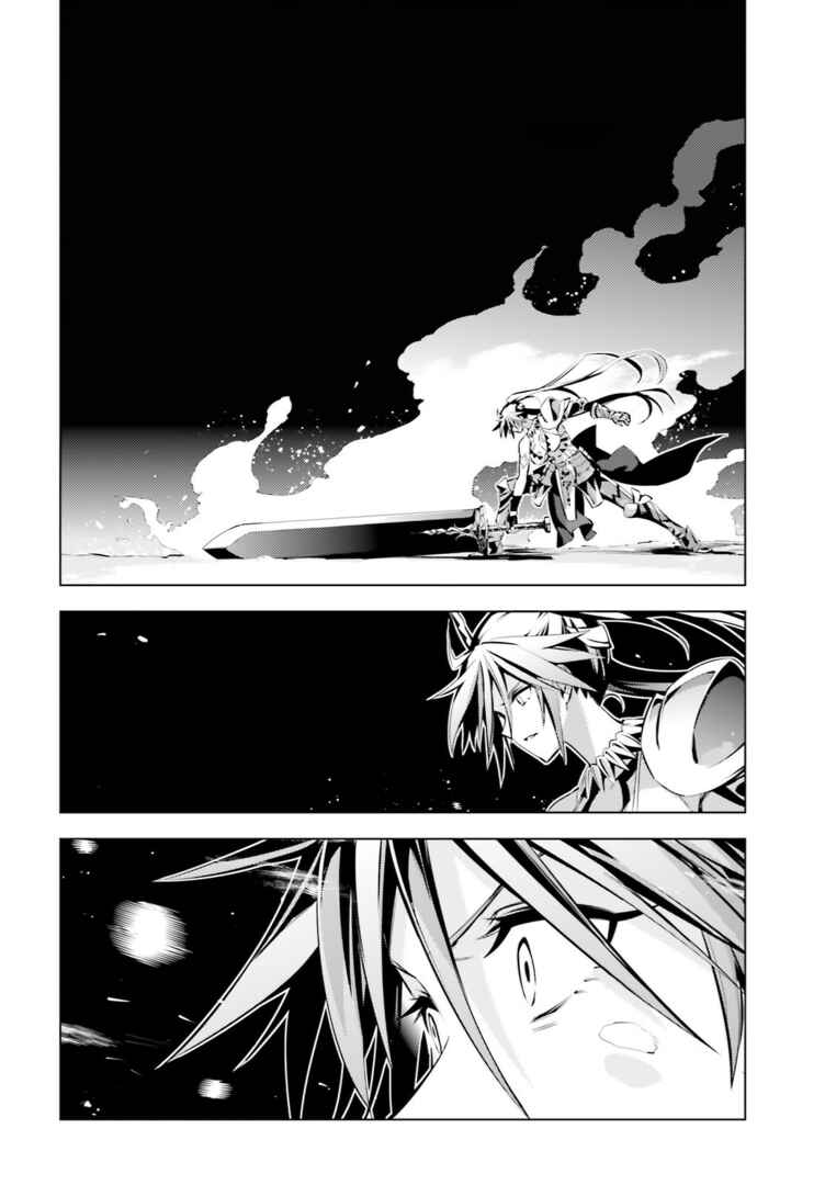 Chapter 38 - Page 18