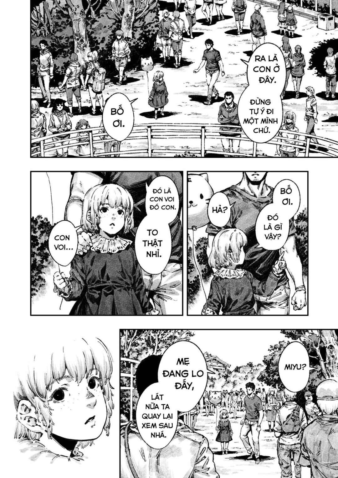 Chapter ? - Page 2
