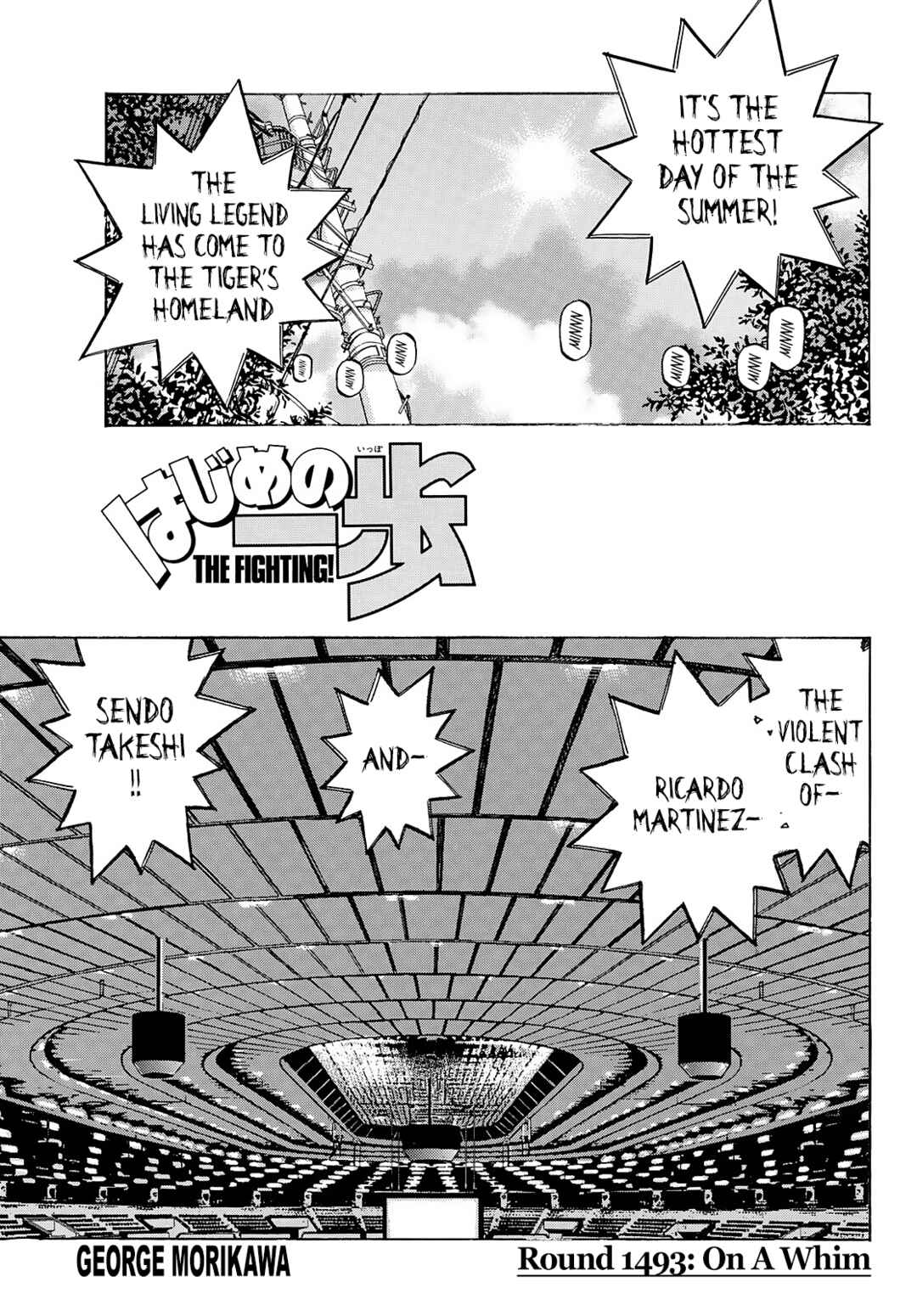 Chapter 1493 - Page 1