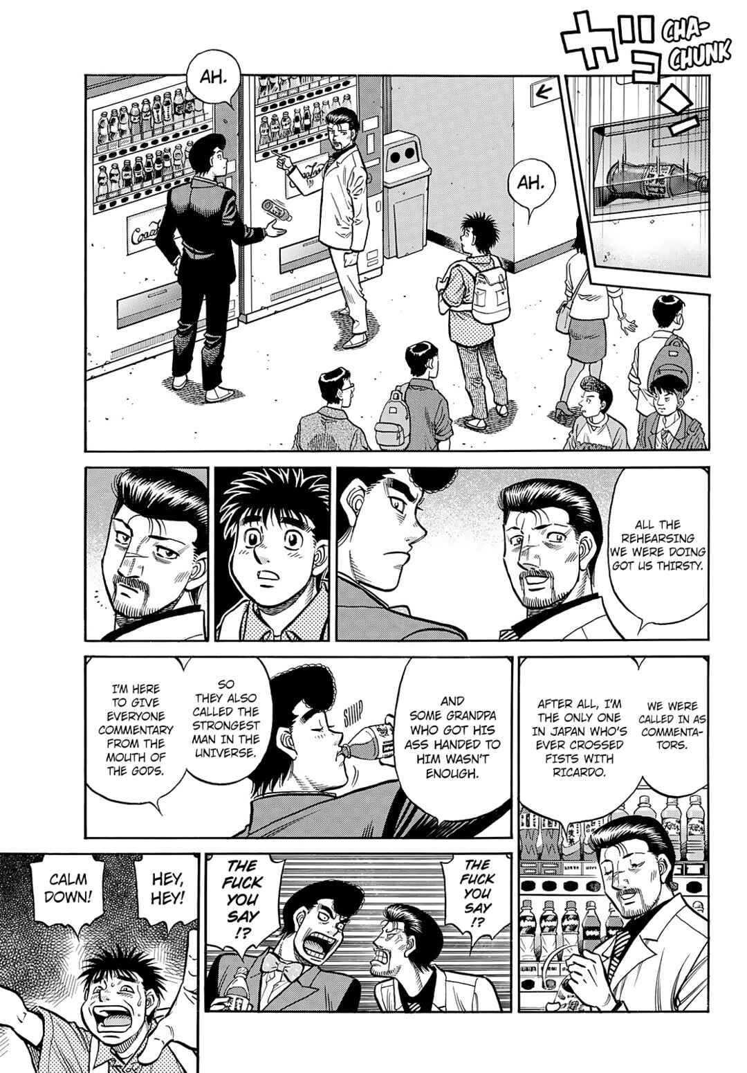 Chapter 1493 - Page 8