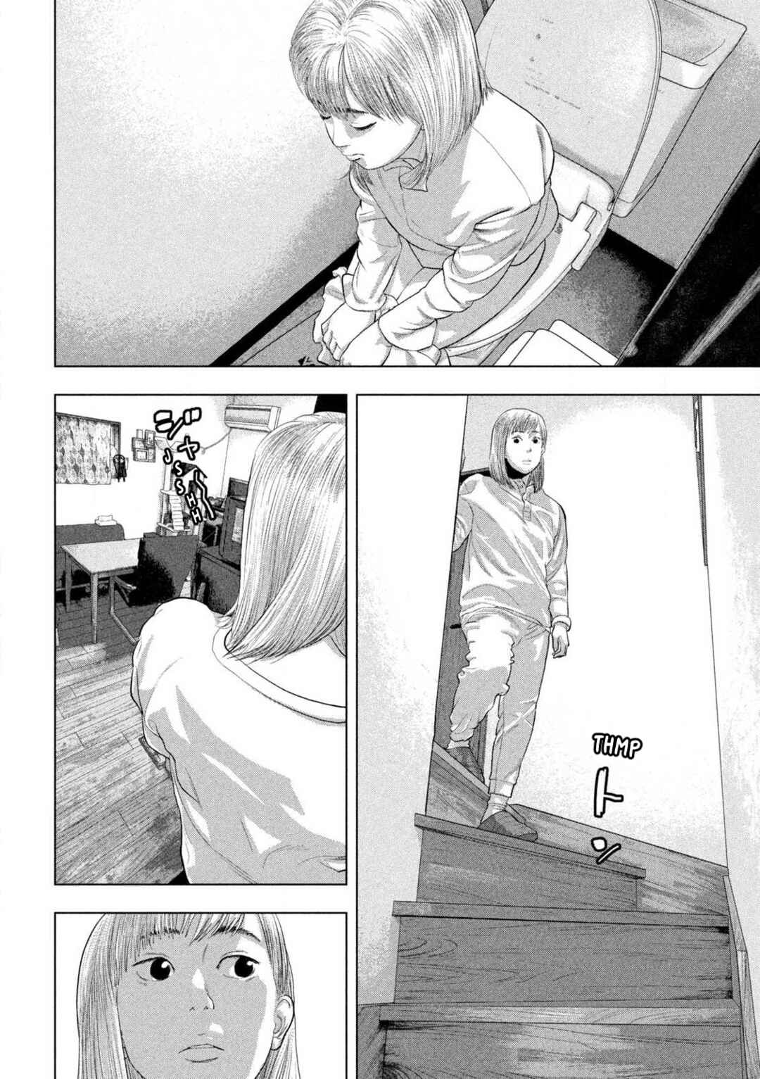 Chapter 155 - Page 2