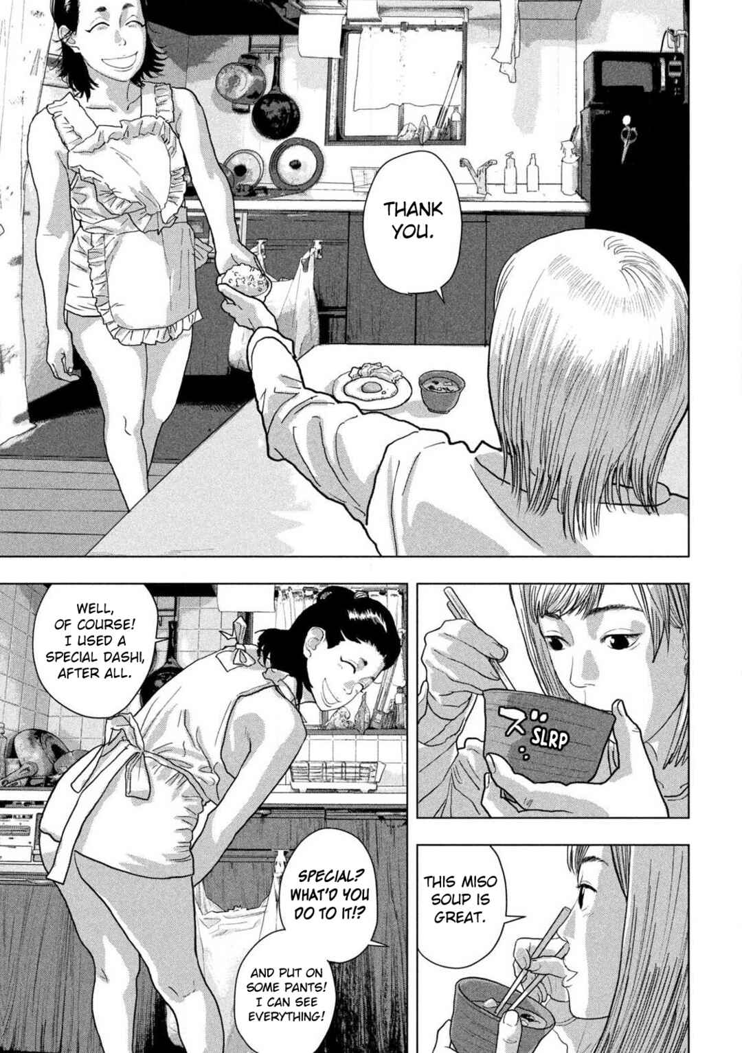 Chapter 155 - Page 5