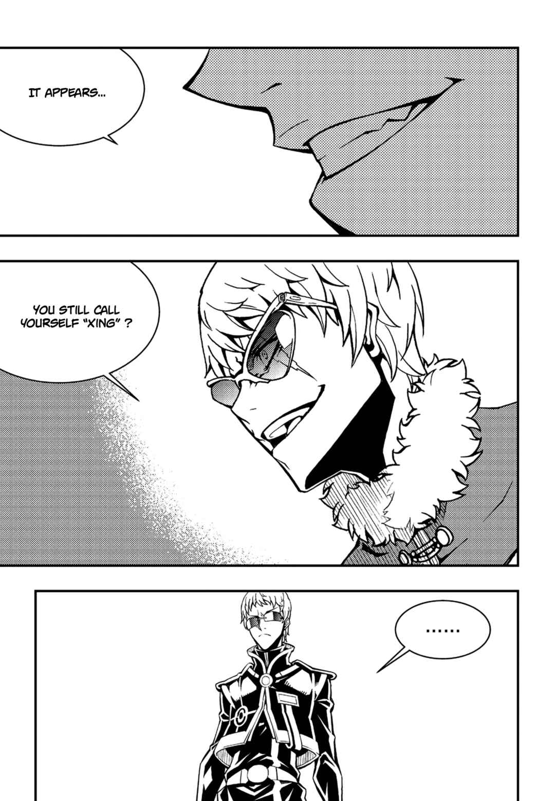 Chapter 234 - Page 8