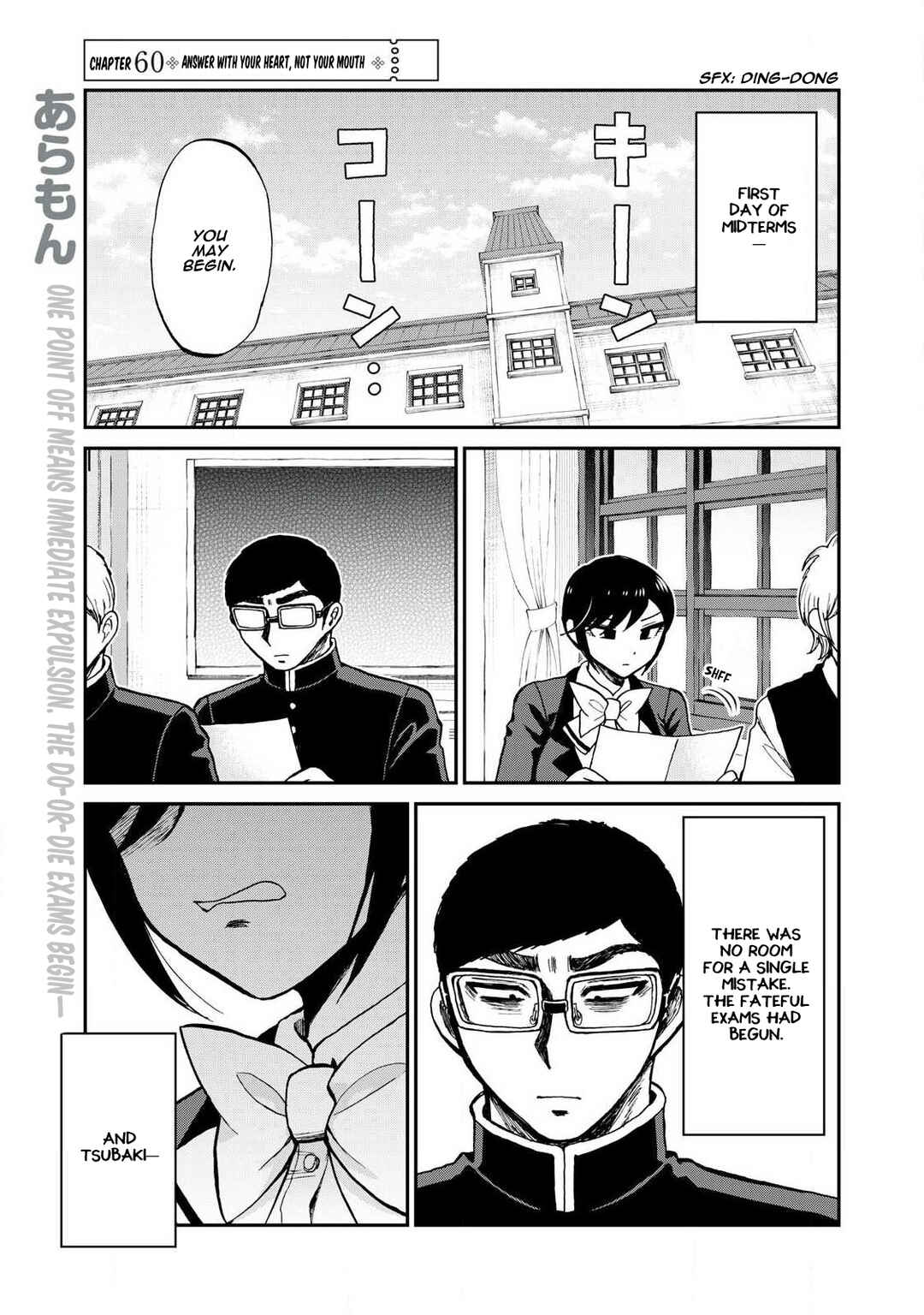 Chapter 60 - Page 1