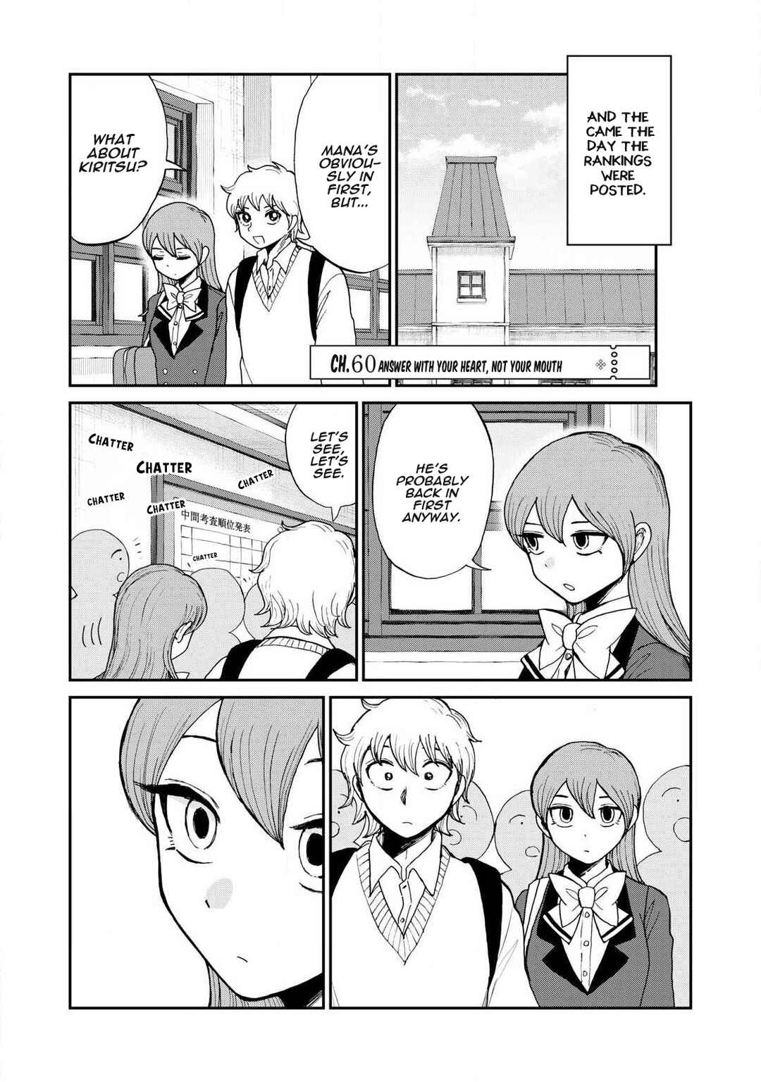 Chapter 60 - Page 13