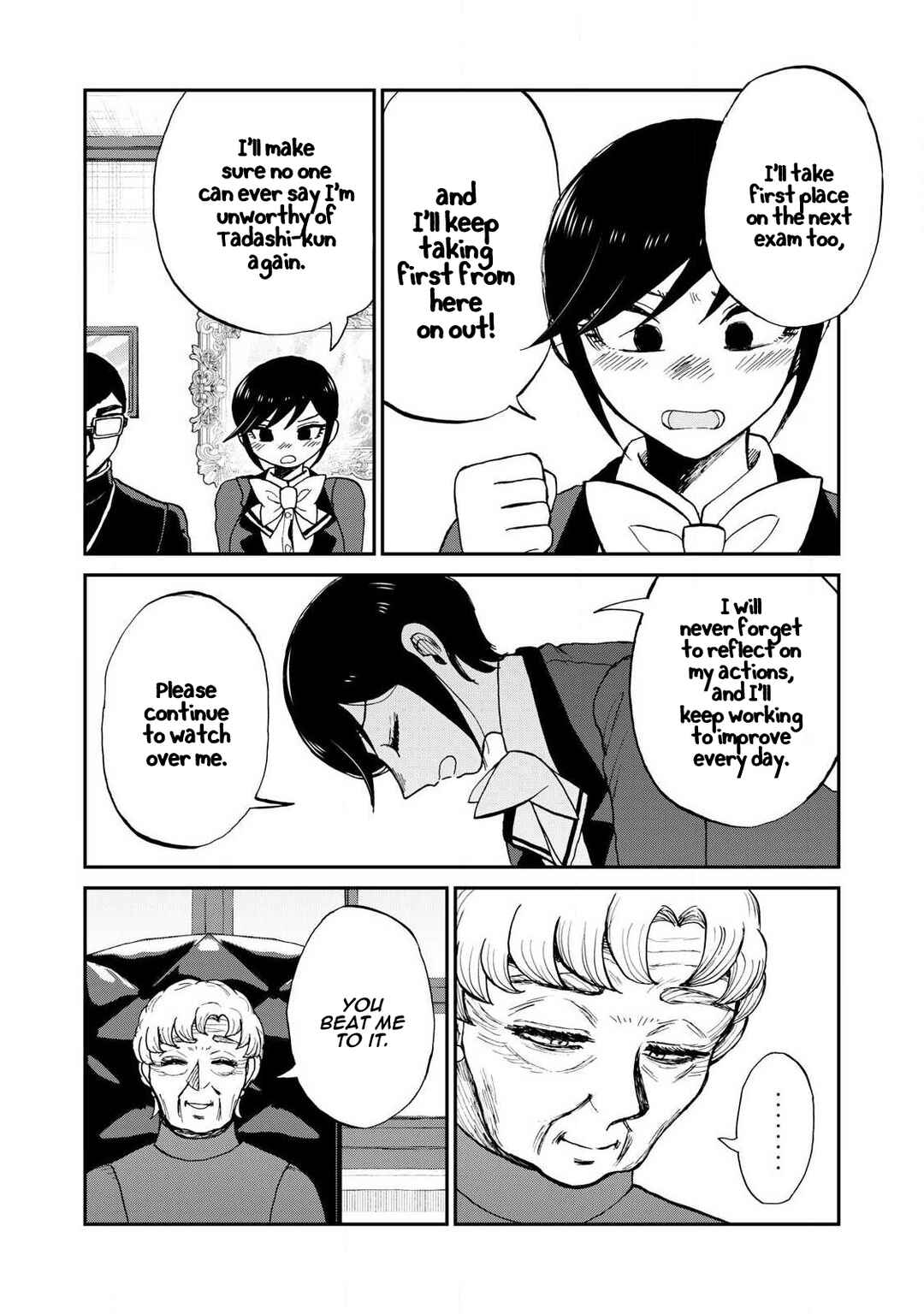 Chapter 60 - Page 16