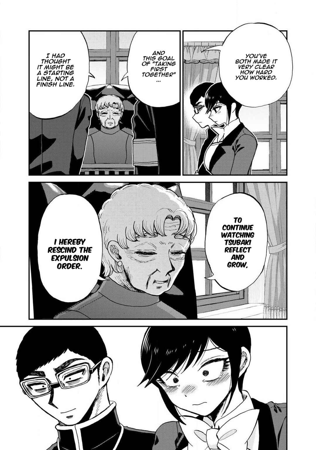 Chapter 60 - Page 17