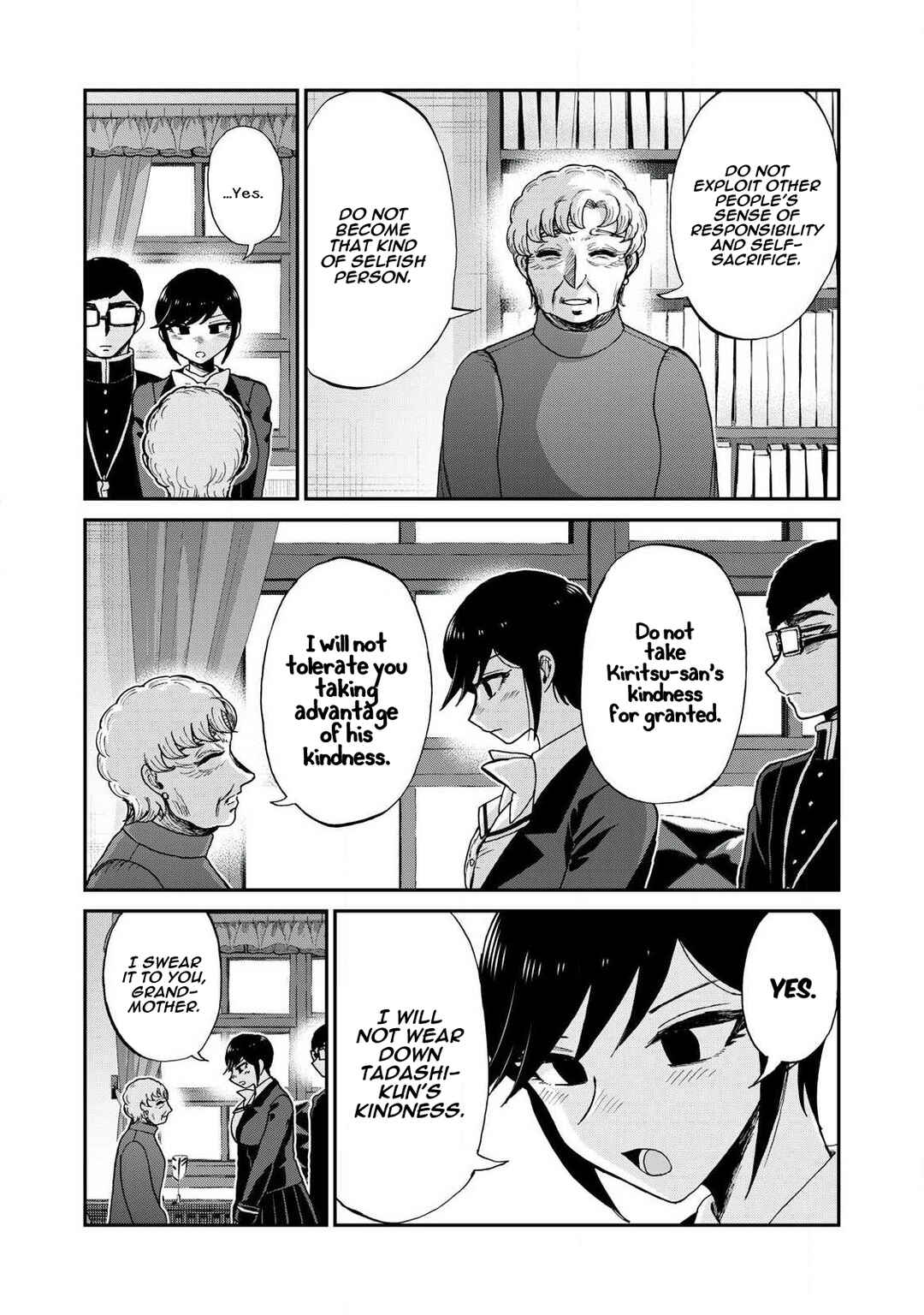 Chapter 60 - Page 19