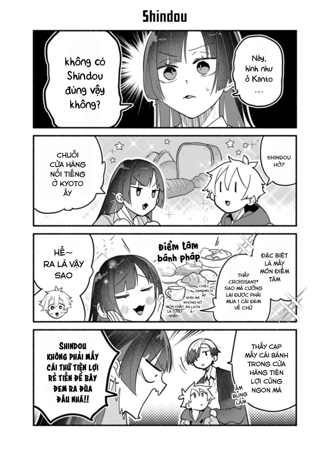 Chapter 11.5 - Page 2