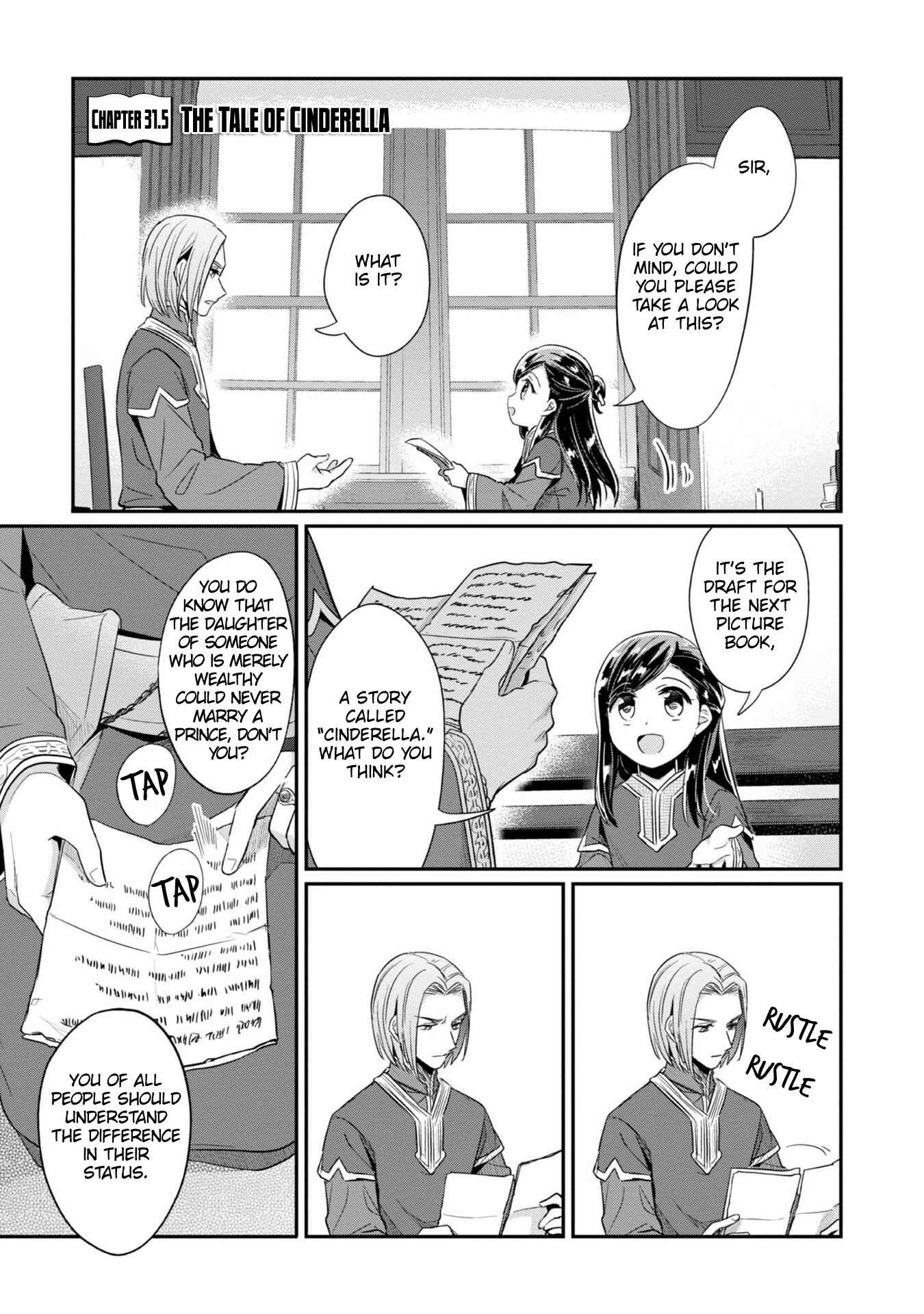 Chapter 31.5 - Page 2