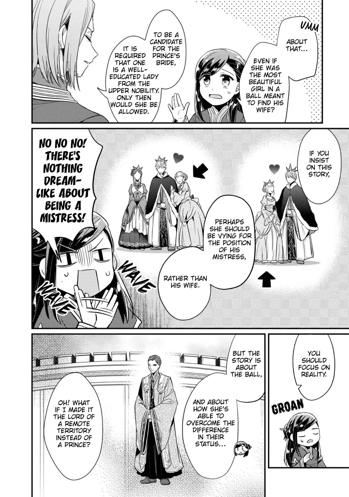 Chapter 31.5 - Page 3