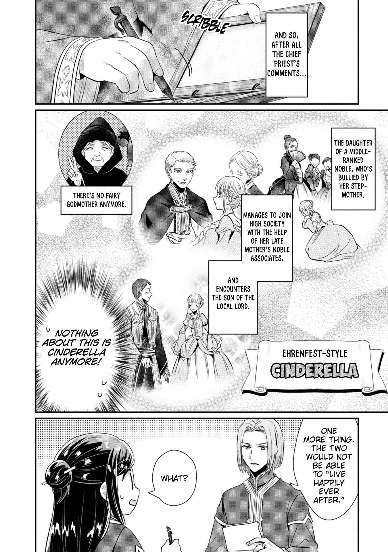 Chapter 31.5 - Page 5
