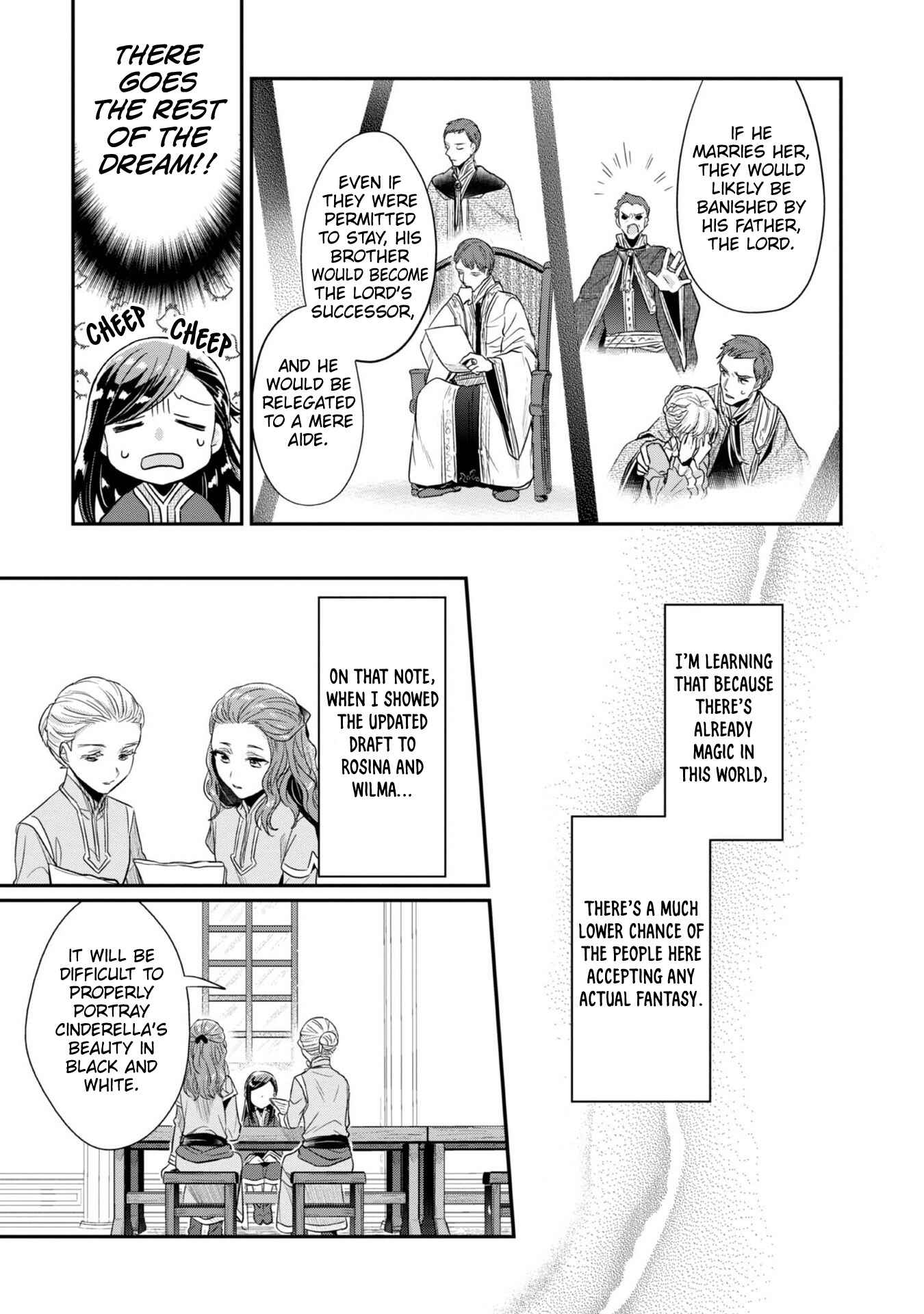 Chapter 31.5 - Page 6