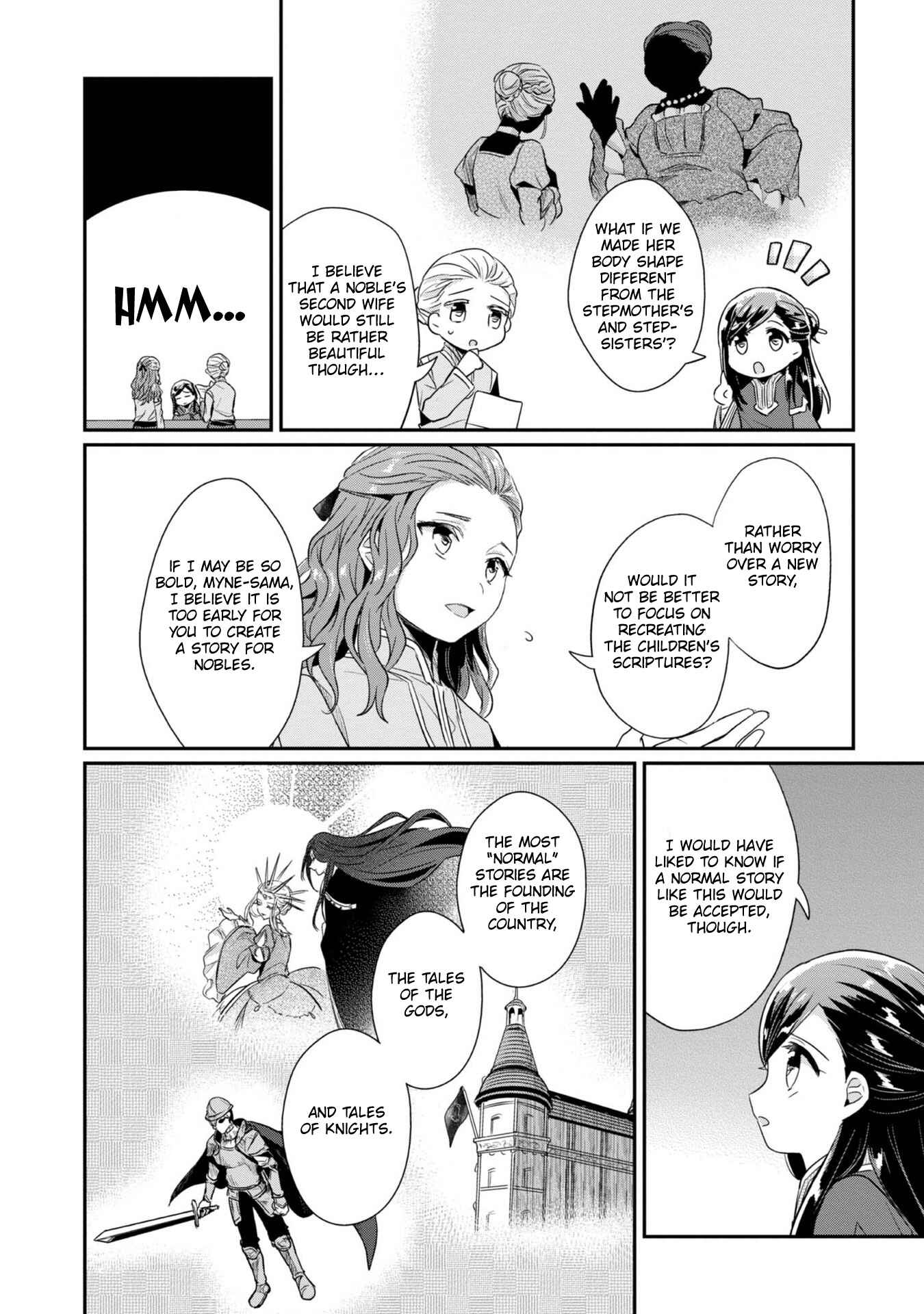 Chapter 31.5 - Page 7