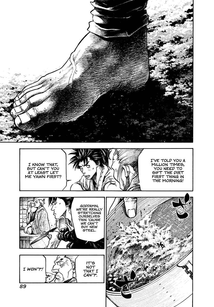 Chapter 3 - Page 3