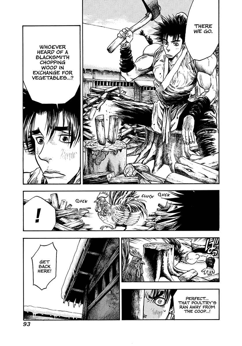 Chapter 3 - Page 7