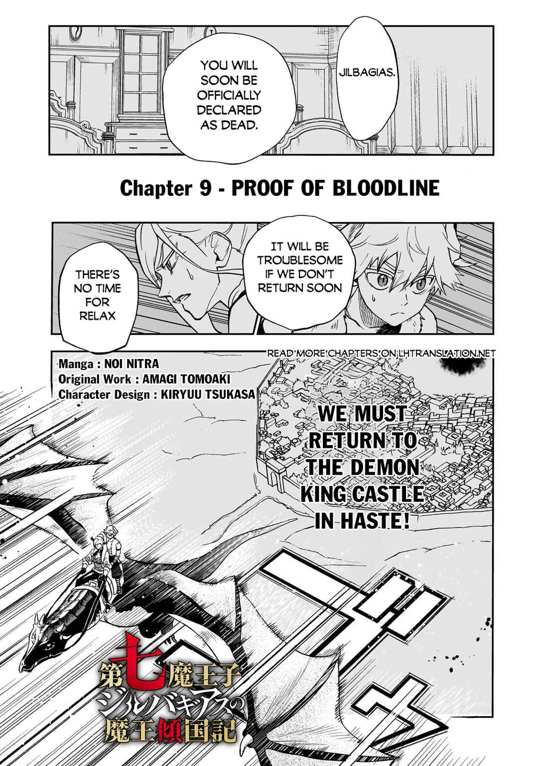Chapter 9 - Page 2