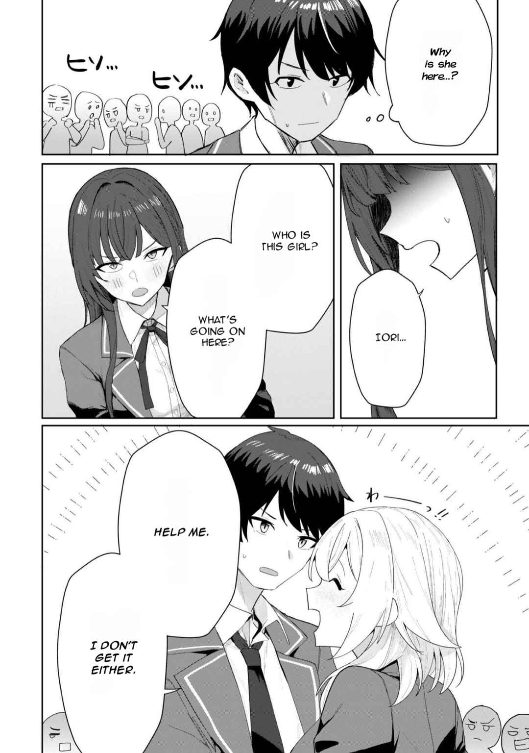 Chapter 2 - Page 3