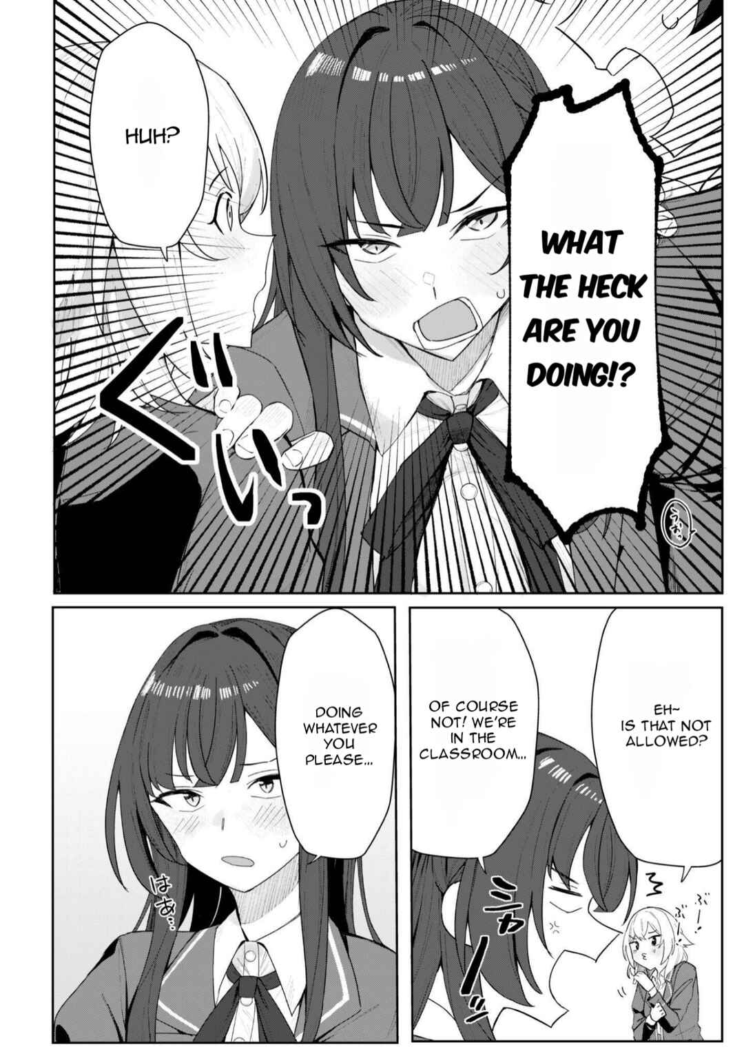 Chapter 2 - Page 5