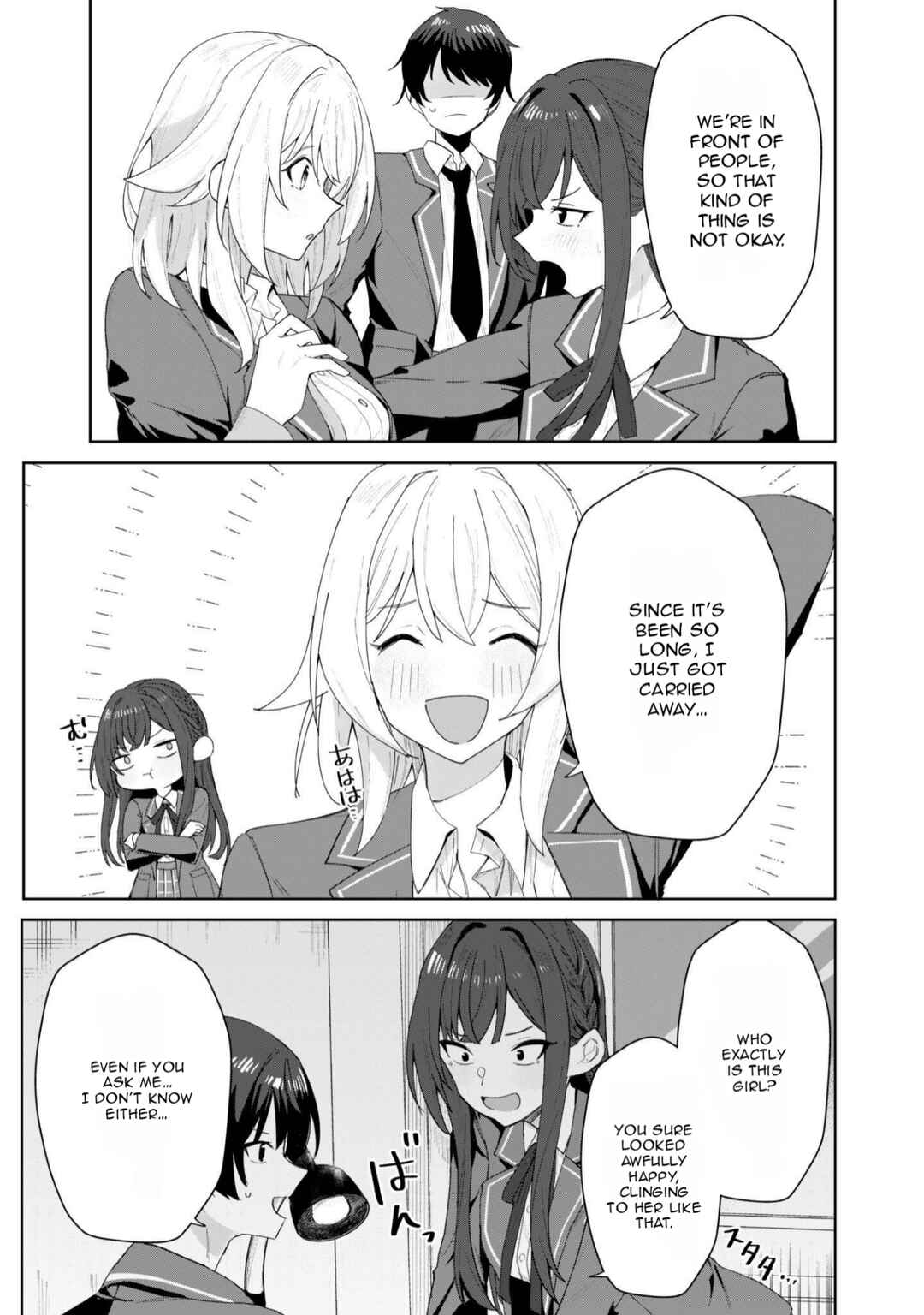 Chapter 2 - Page 6