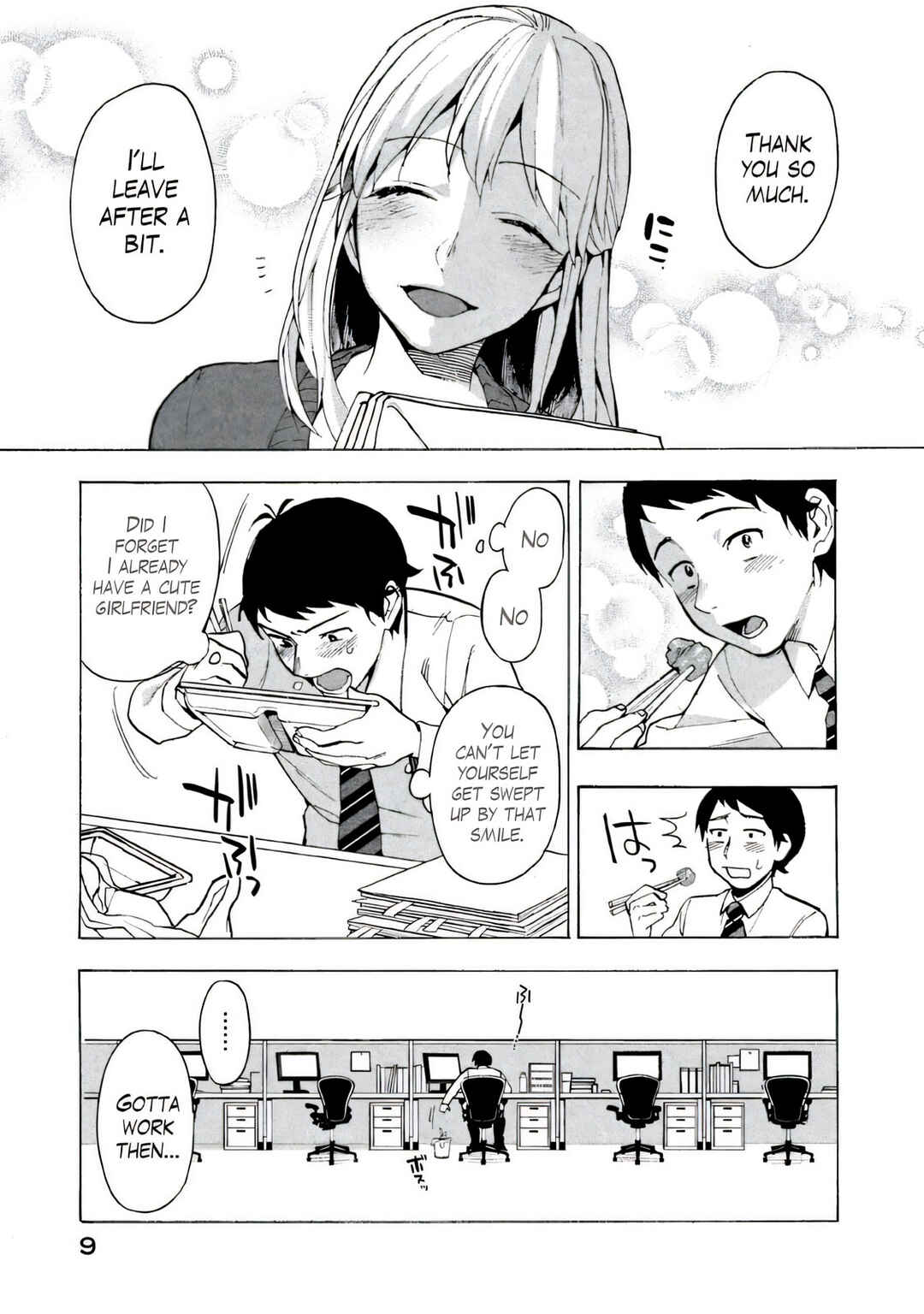 Chapter 1 - Page 6