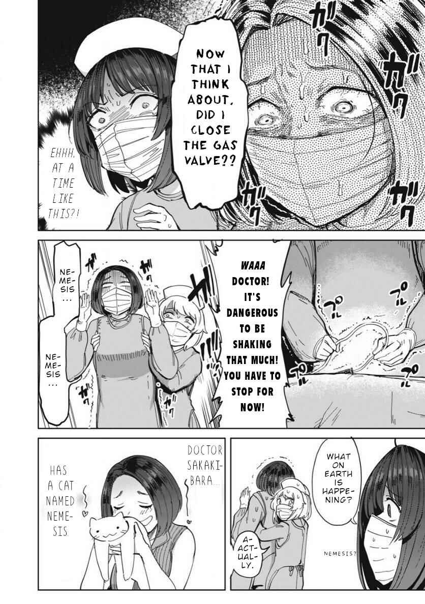 Chapter 24 - Page 15